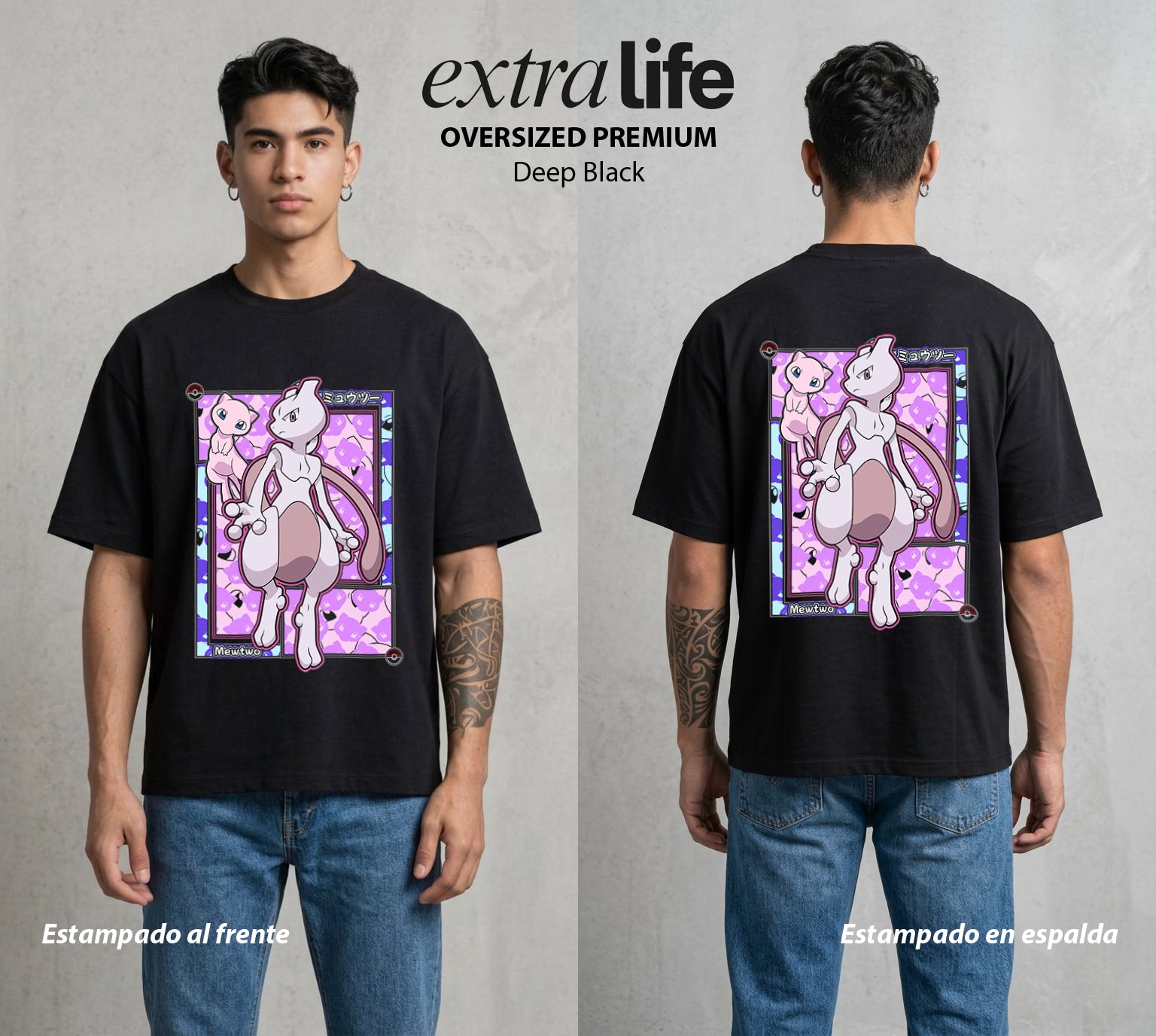 El Mundo Entrenador | El Clon del Poder #03526 - Playera Oversized Premium | Deep Black - Foto en modelo