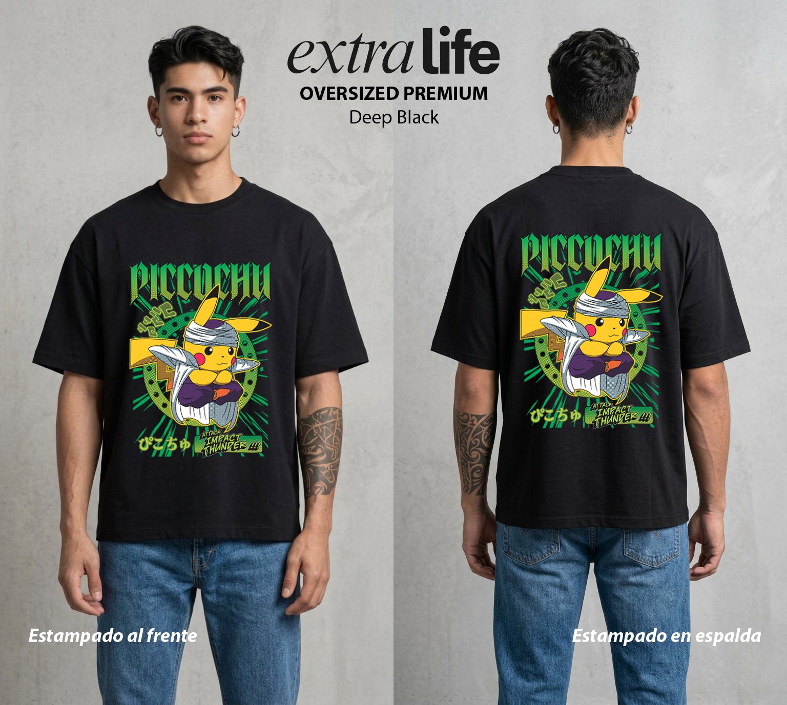 El Mundo Entrenador | El Pequeno del Rayo #03534 - Playera Oversized Premium | Deep Black - Foto en modelo