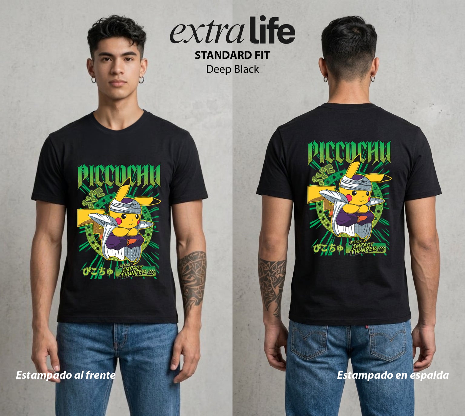 El Mundo Entrenador | El Pequeno del Rayo #03534 - Playera Standard Fit | Deep Black - Foto en modelo
