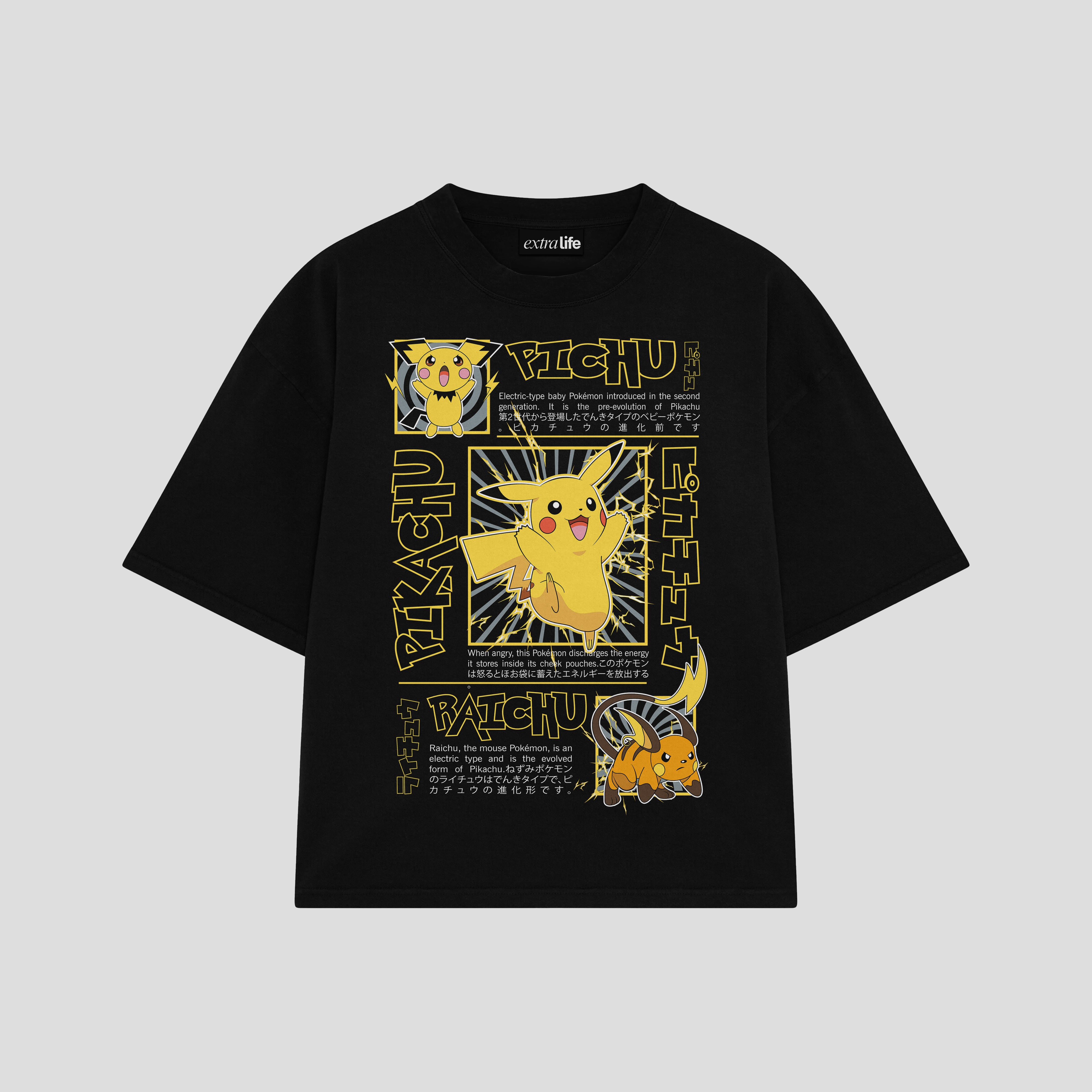 Playera streetwear premium de anime y gaming ExtraLife MX, corte boxy oversized drop shoulder heavyweight en color Deep Black y Off-White, moda urbana mexicana de culto.