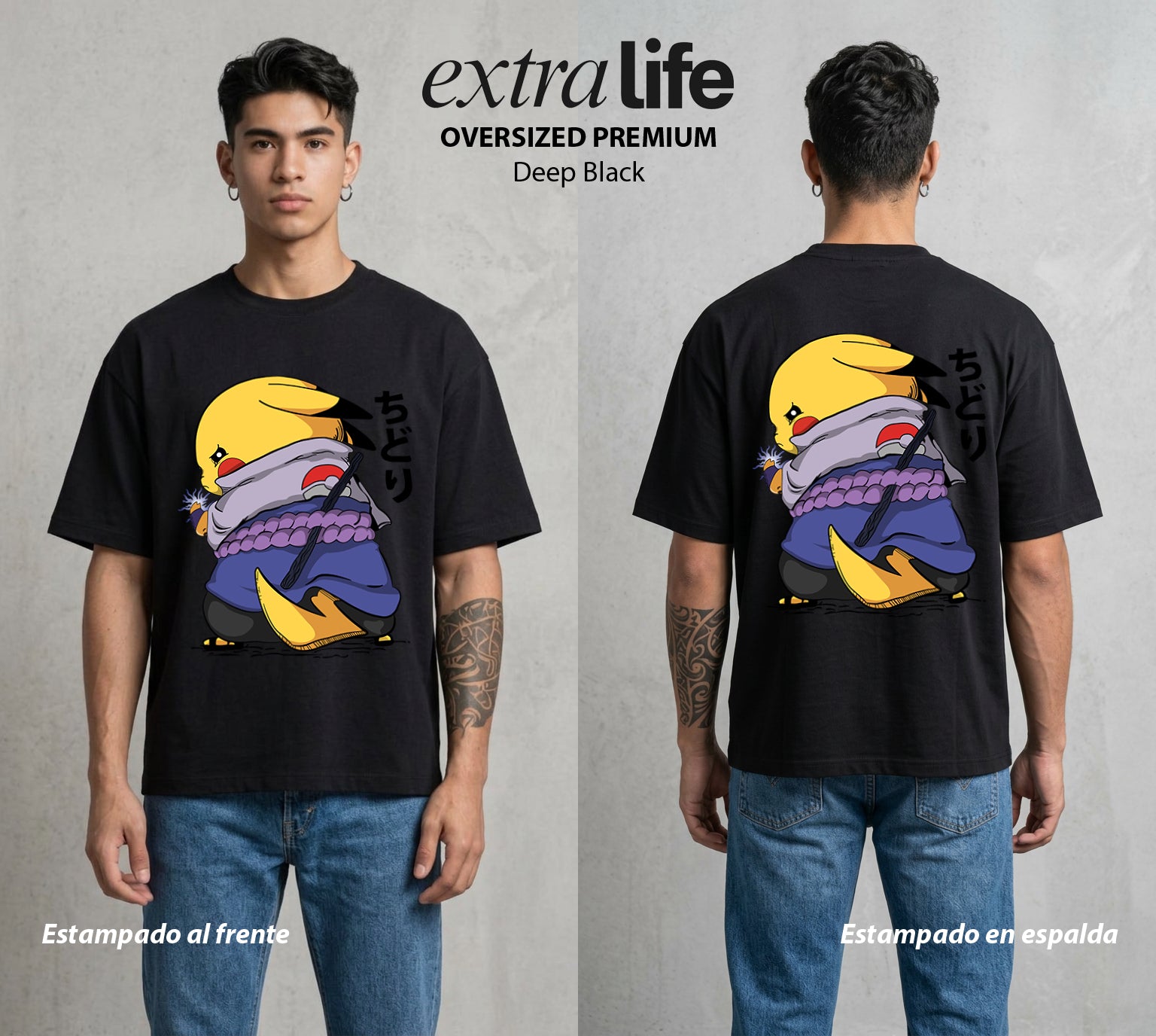El Mundo Entrenador | El Relampago del Clan #03544 - Playera Oversized Premium | Deep Black - Foto en modelo