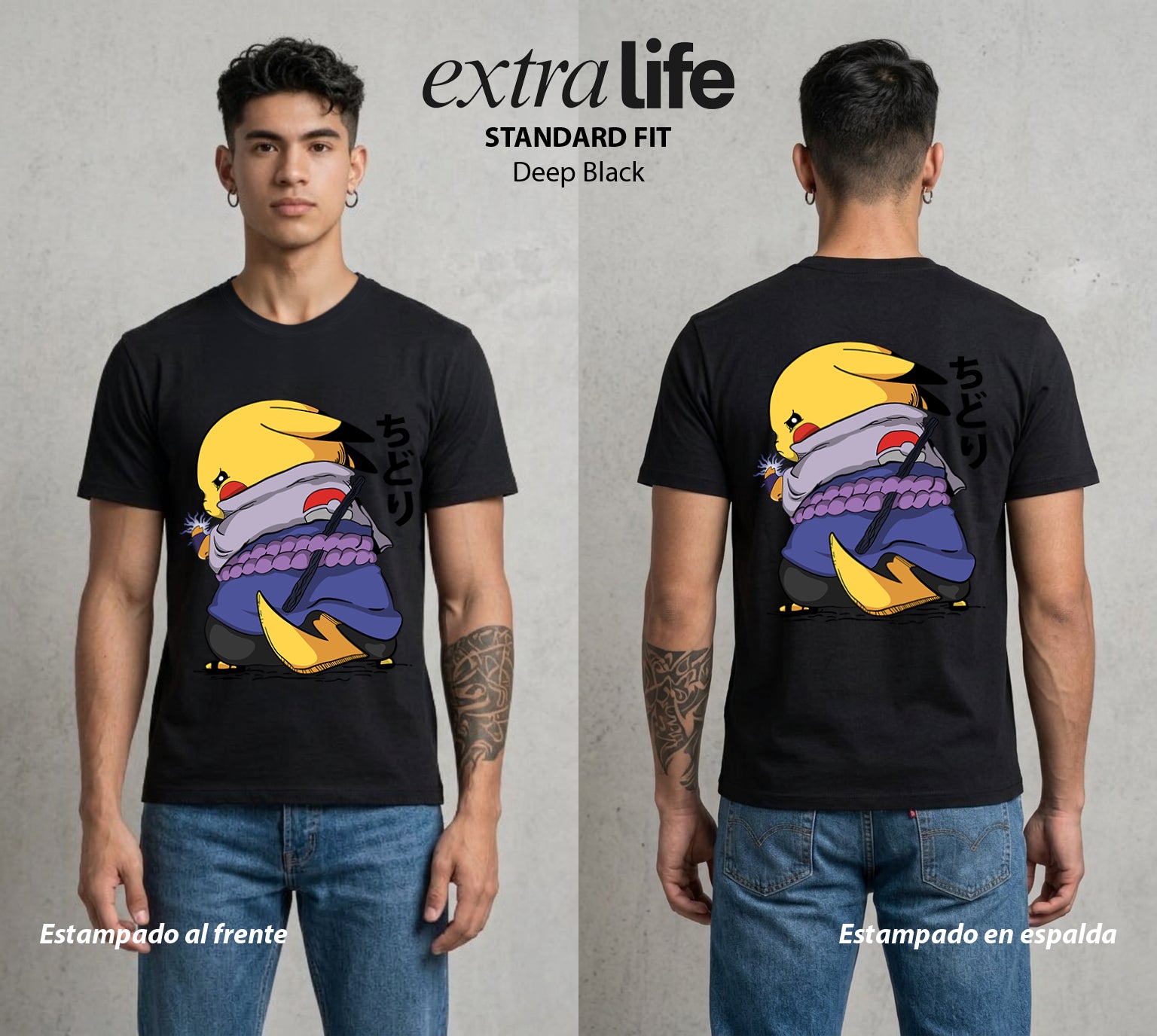 El Mundo Entrenador | El Relampago del Clan #03544 - Playera Standard Fit | Deep Black - Foto en modelo