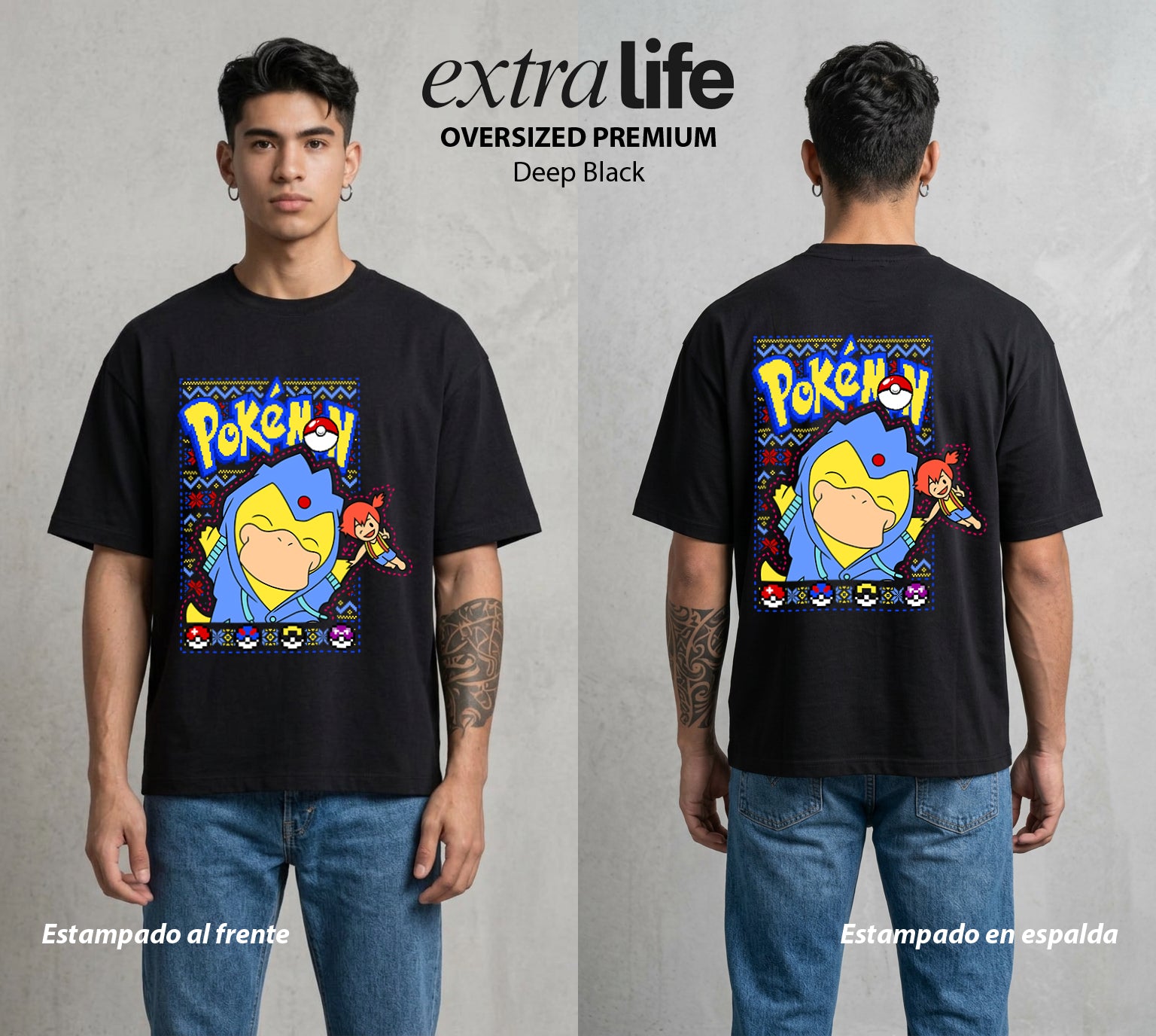 El Mundo Entrenador | La Navidad del Dolor Navidad Gamer #03548 - Playera Oversized Premium | Deep Black - Foto en modelo