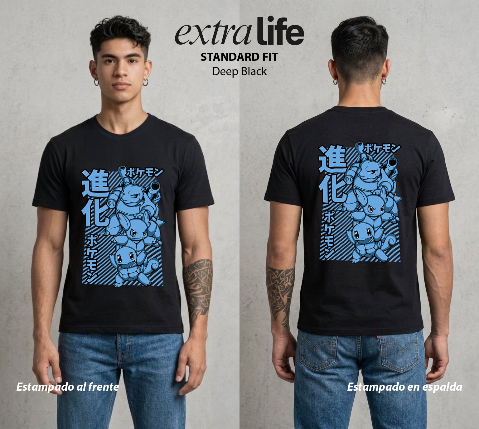 El Mundo Entrenador | Del Agua al Canon Evolucion #03556 - Playera Standard Fit | Deep Black - Foto en modelo