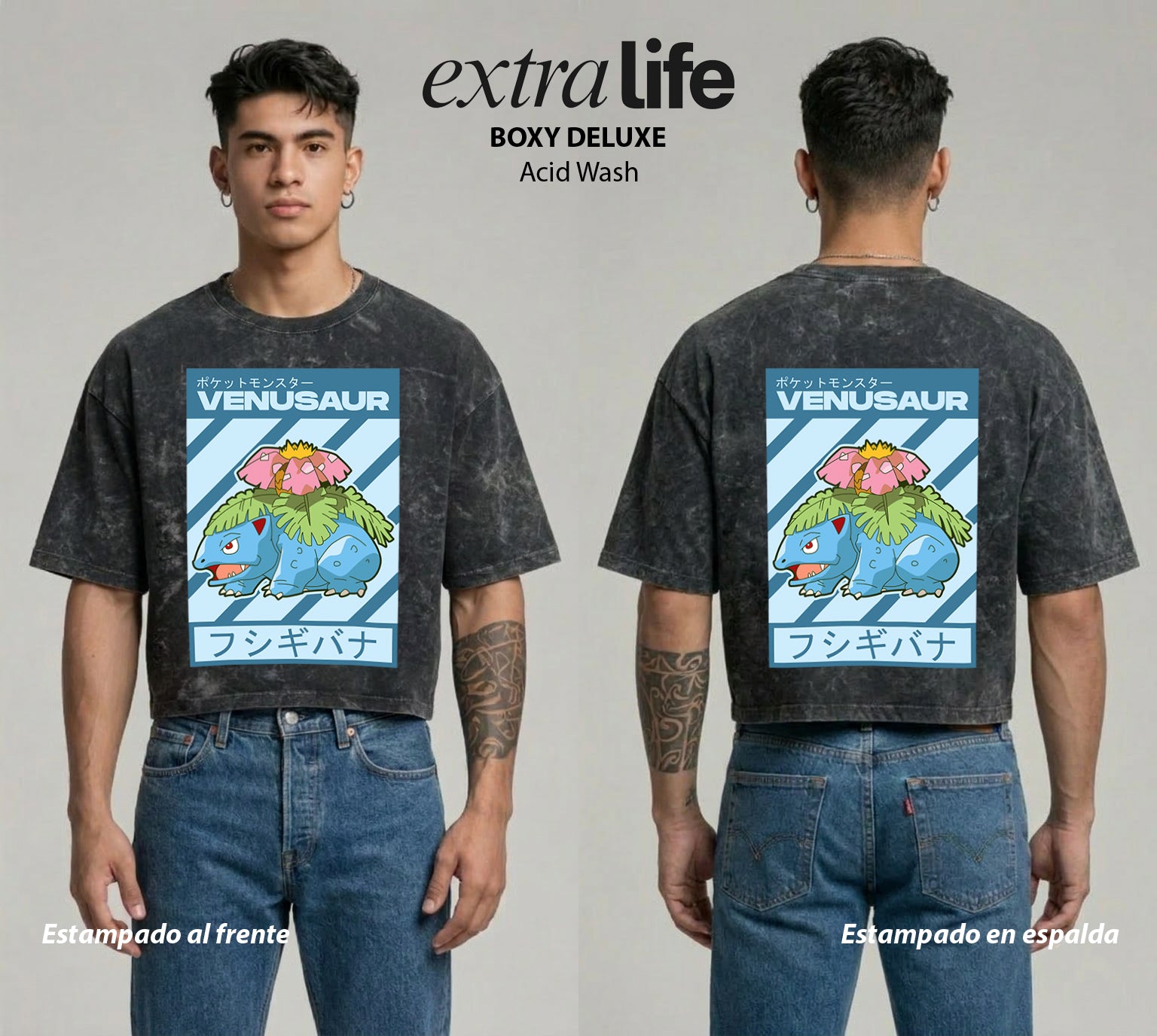 Playera streetwear premium de anime y gaming ExtraLife MX, corte boxy deluxe mineral wash heavyweight en color Acid Wash, moda urbana mexicana de culto.