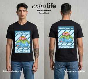 El Mundo Entrenador | La Planta del Poder #03567 - Playera Standard Fit | Deep Black - Foto en modelo