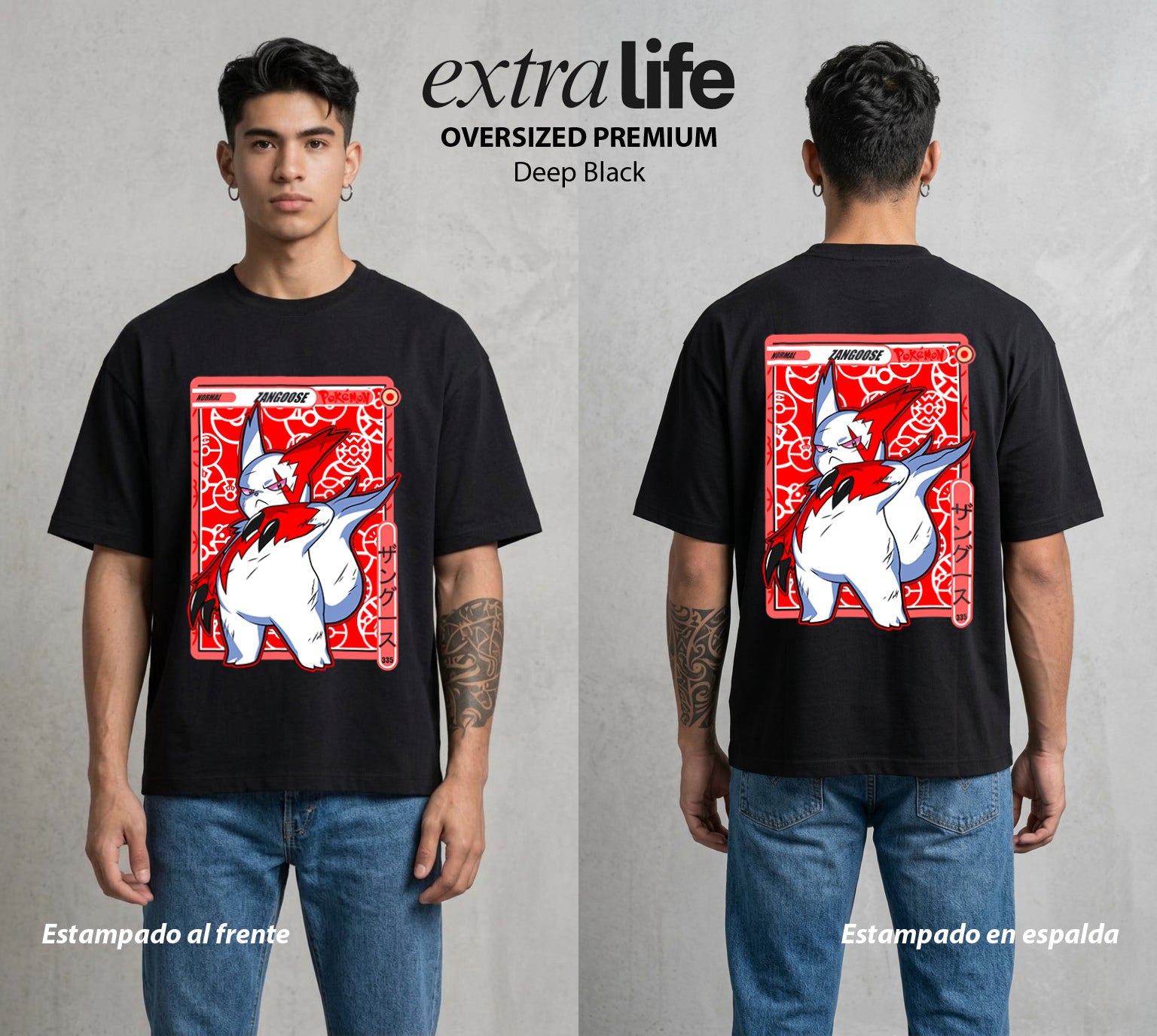 El Mundo Entrenador | El Rival de la Cobra #03574 - Playera Oversized Premium | Deep Black - Foto en modelo
