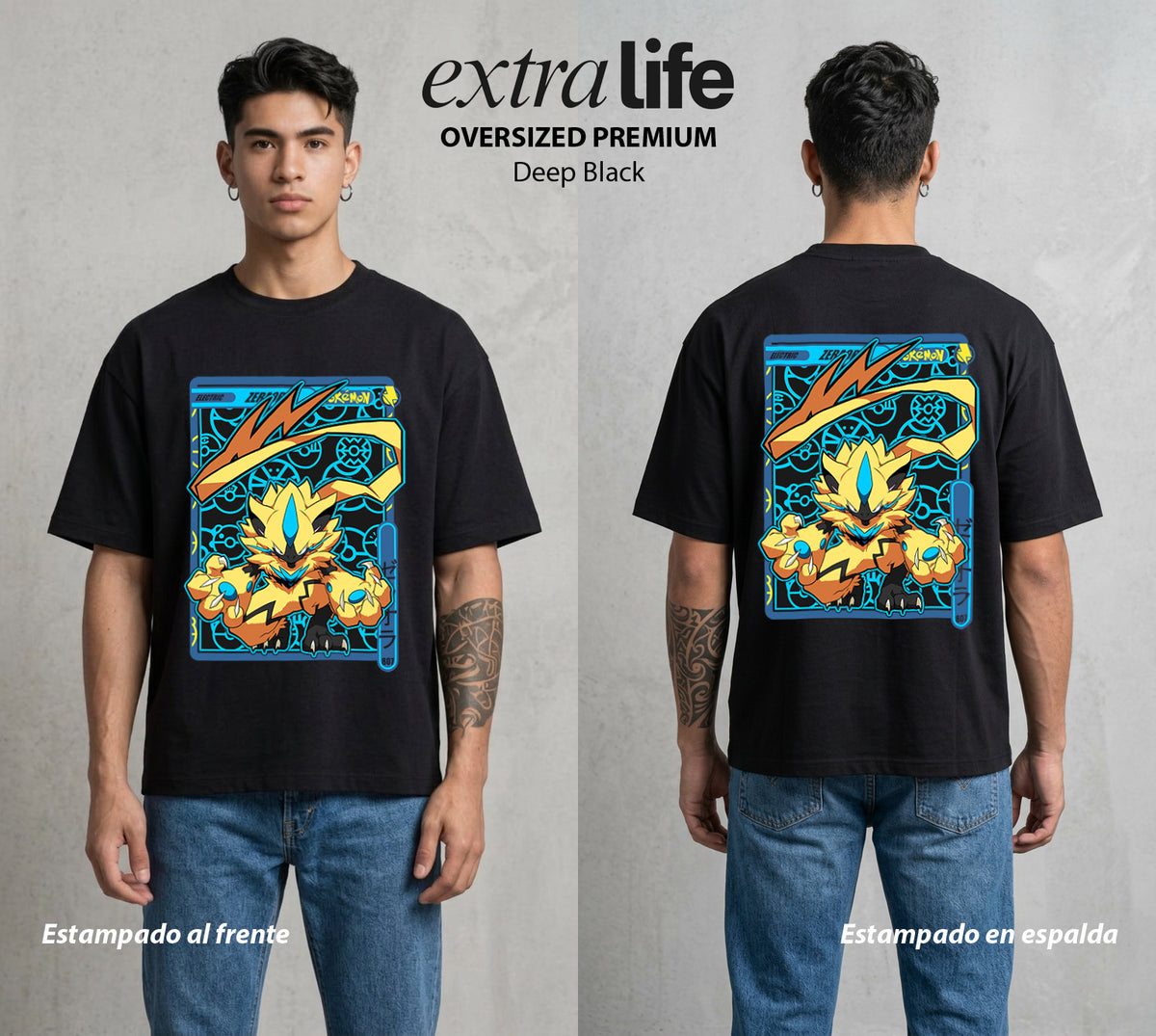 El Mundo Entrenador | El Rayo del Bien #03575 - Playera Oversized Premium | Deep Black - Foto en modelo