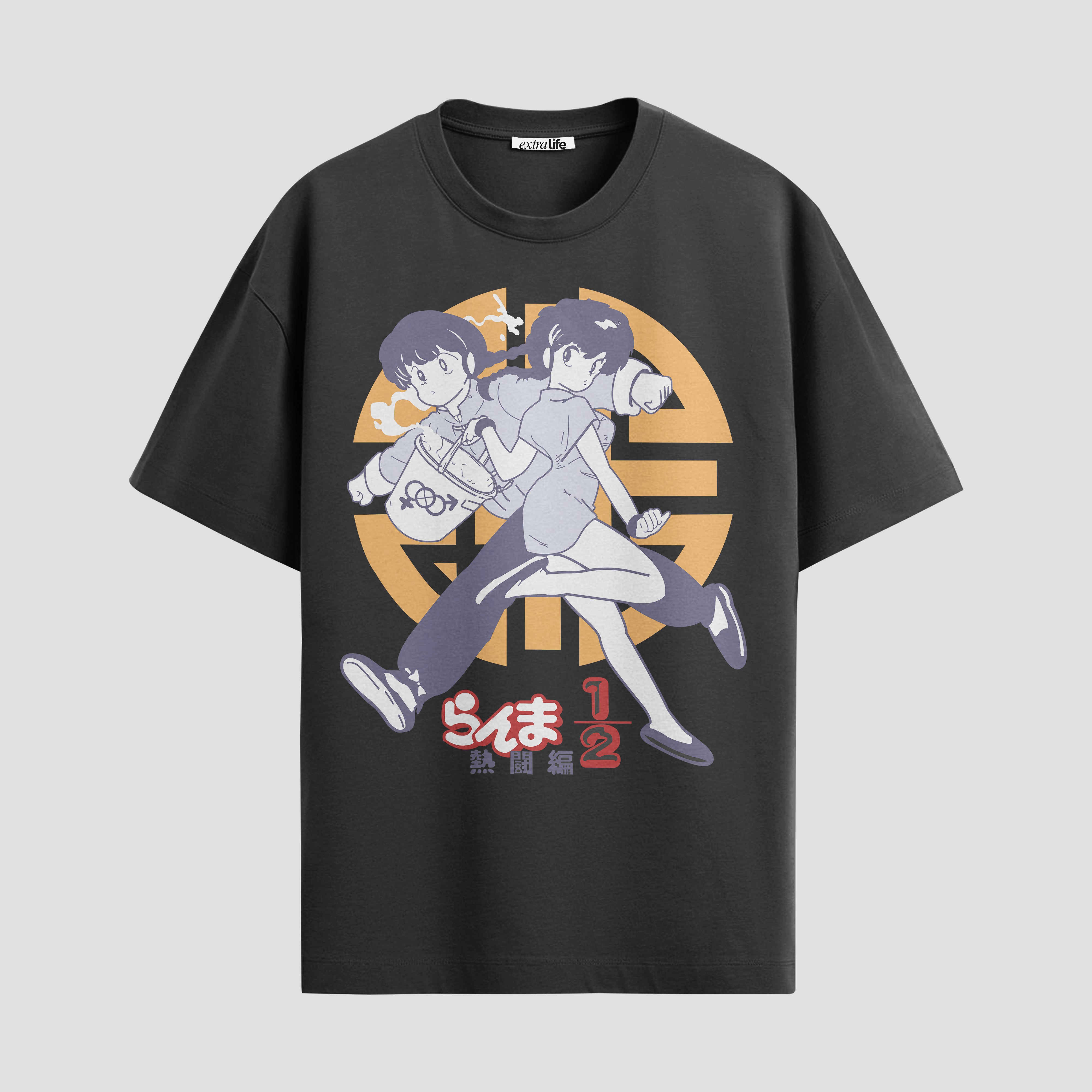 Playera urbana de anime y gaming ExtraLife MX, corte Standard Fit unisex ligero y transpirable en color Deep Black y Pure White, ropa de uso diario para gym y casual.