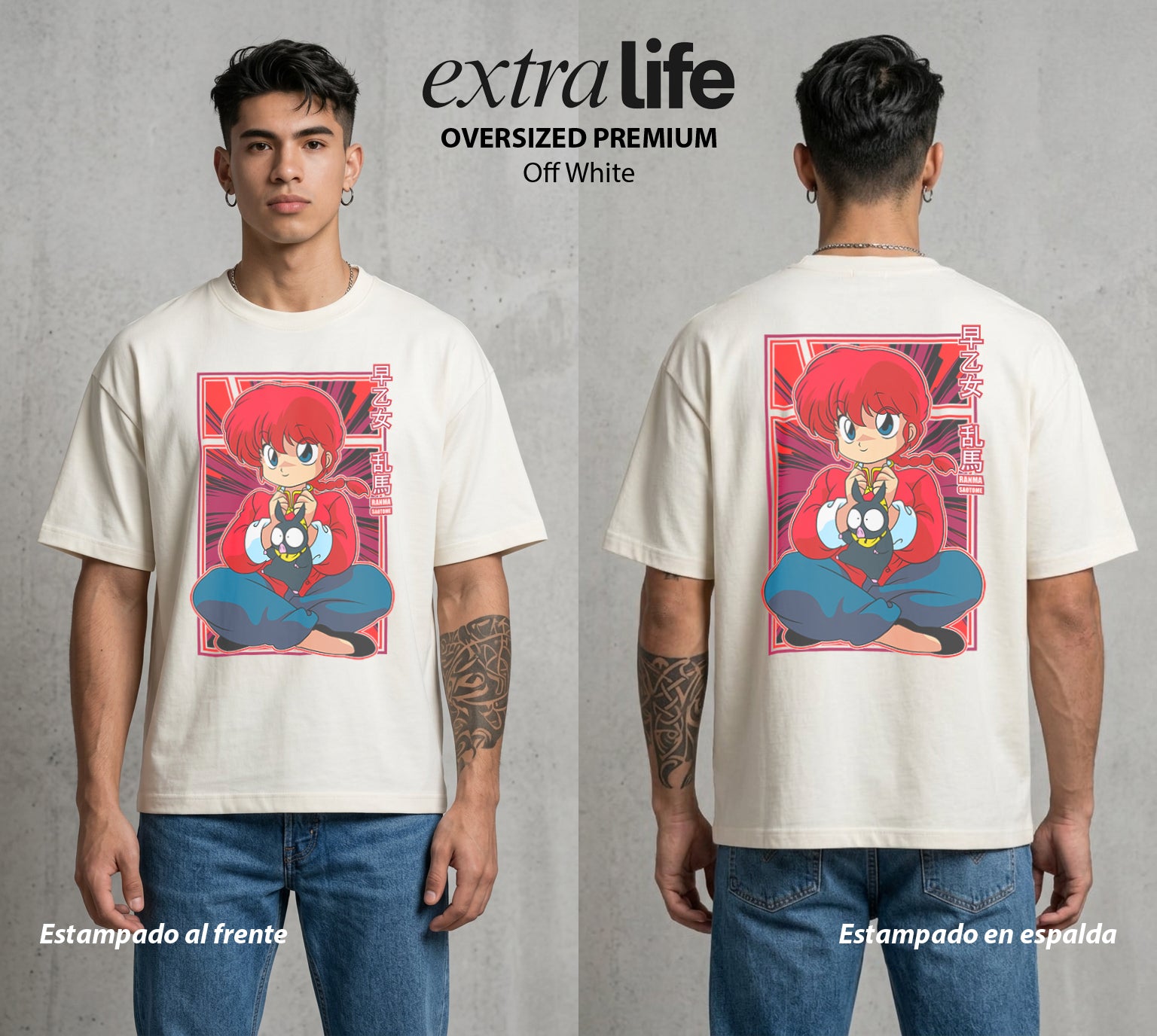El Dojo del Caos | El Que Cambia de Forma #03603 - Playera Oversized Premium | Off White - Foto en modelo