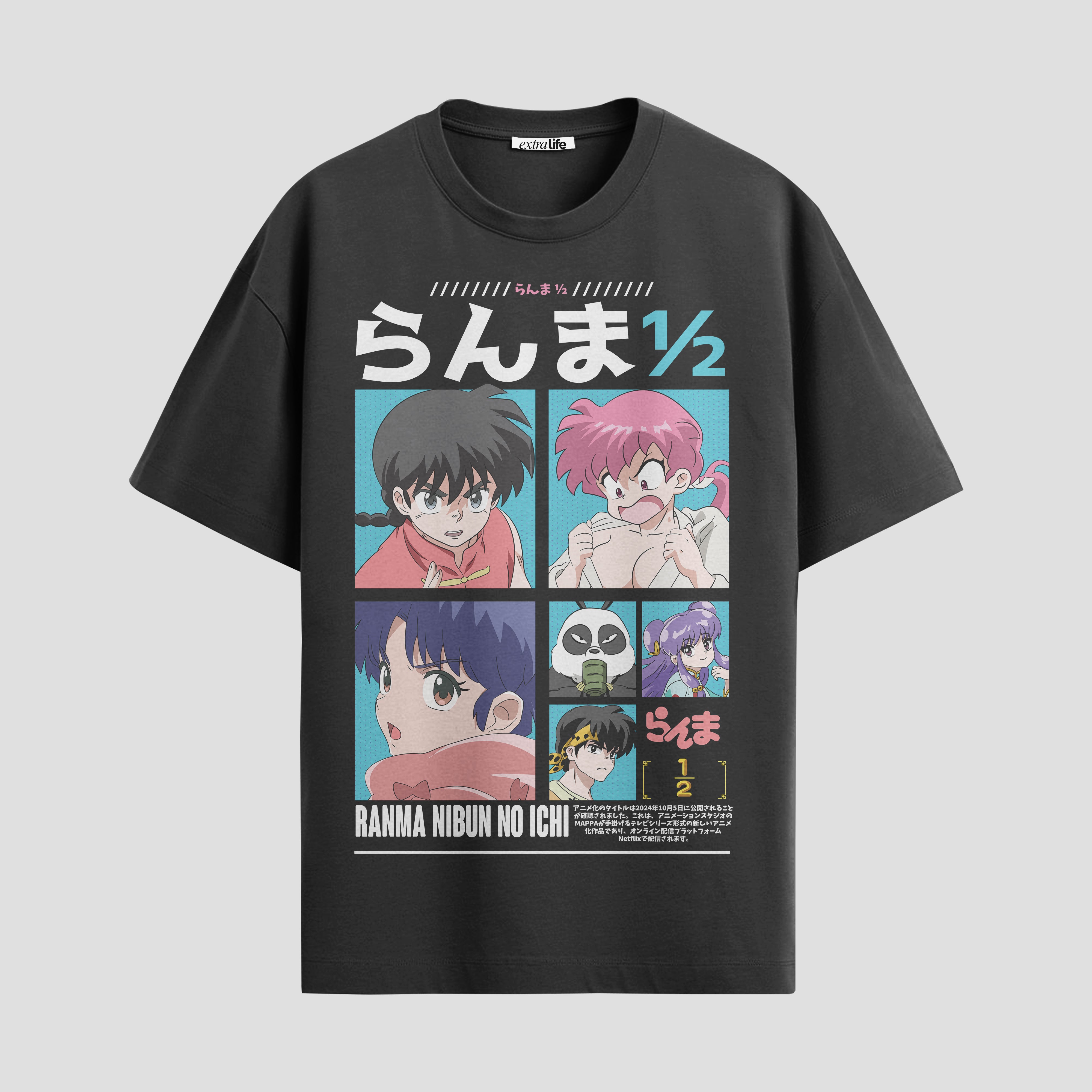 Playera urbana de anime y gaming ExtraLife MX, corte Standard Fit unisex ligero y transpirable en color Deep Black y Pure White, ropa de uso diario para gym y casual.