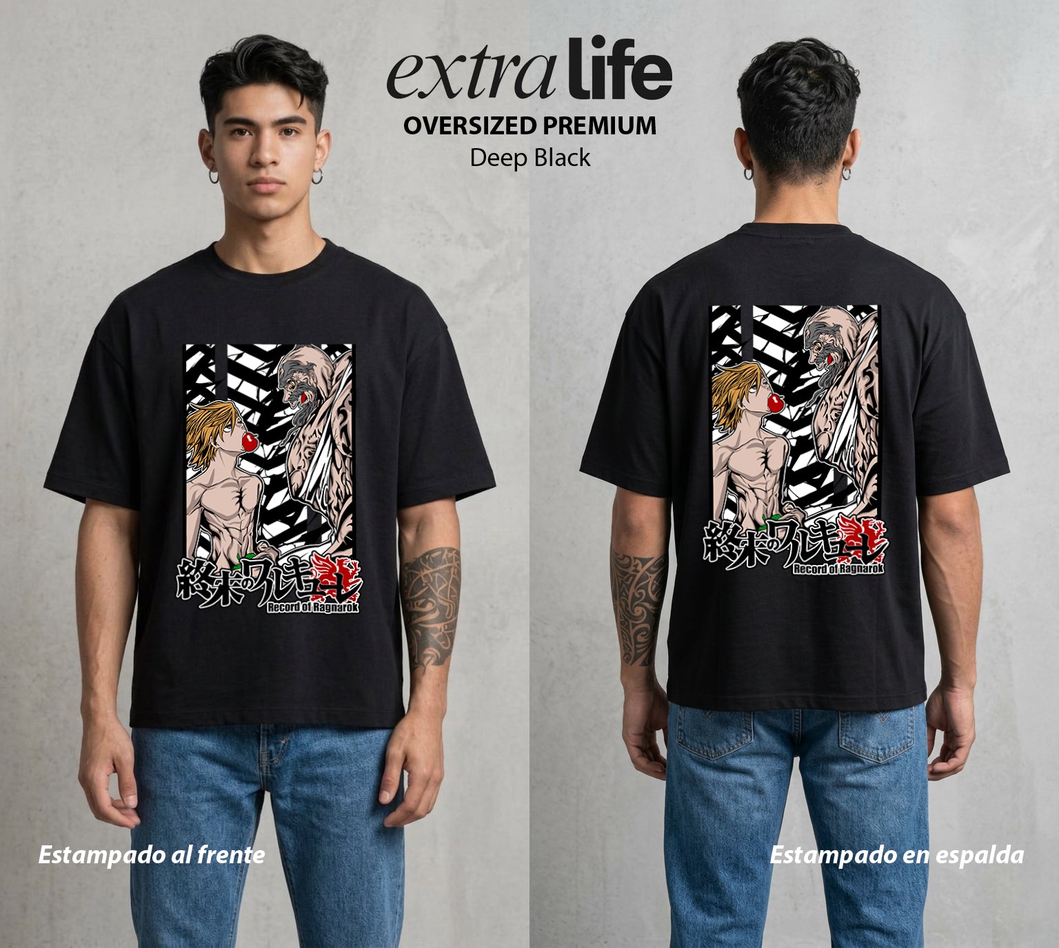 El Torneo de los Dioses | El Primer Padre #03623 - Playera Oversized Premium | Deep Black - Foto en modelo