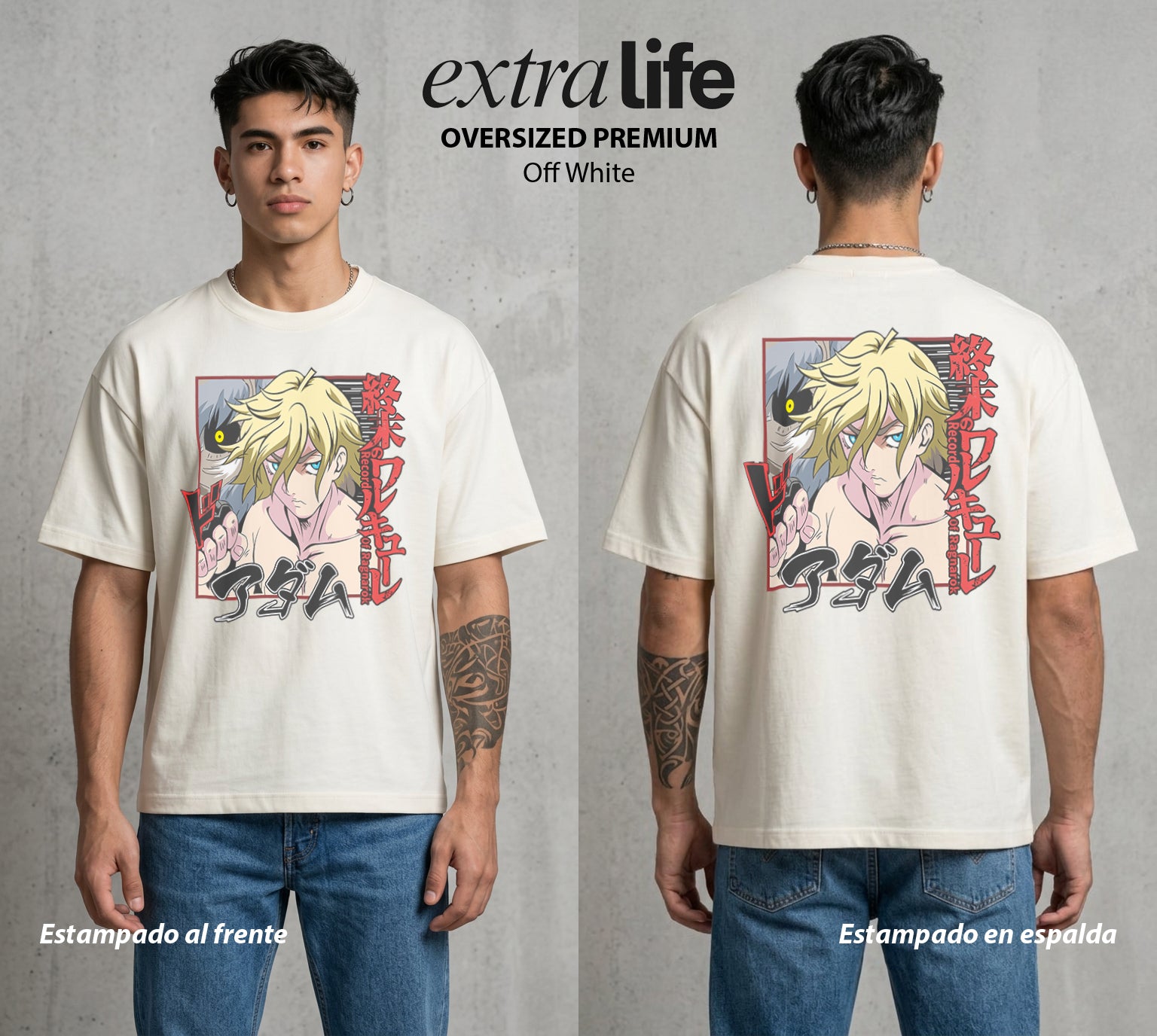 El Torneo de los Dioses | El Primer Padre #03624 - Playera Oversized Premium | Off White - Foto en modelo