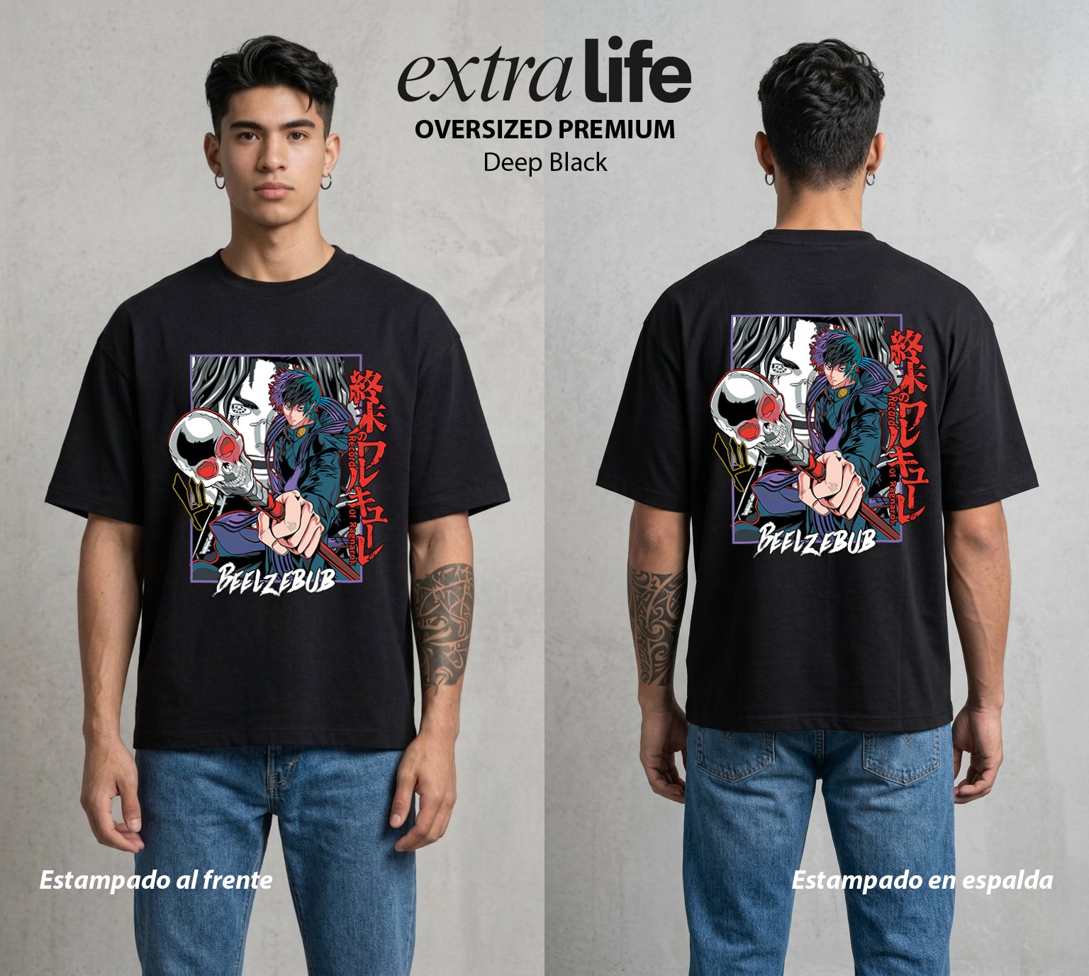 El Torneo de los Dioses | El Señor de las Moscas #03626 - Playera Oversized Premium | Deep Black - Foto en modelo