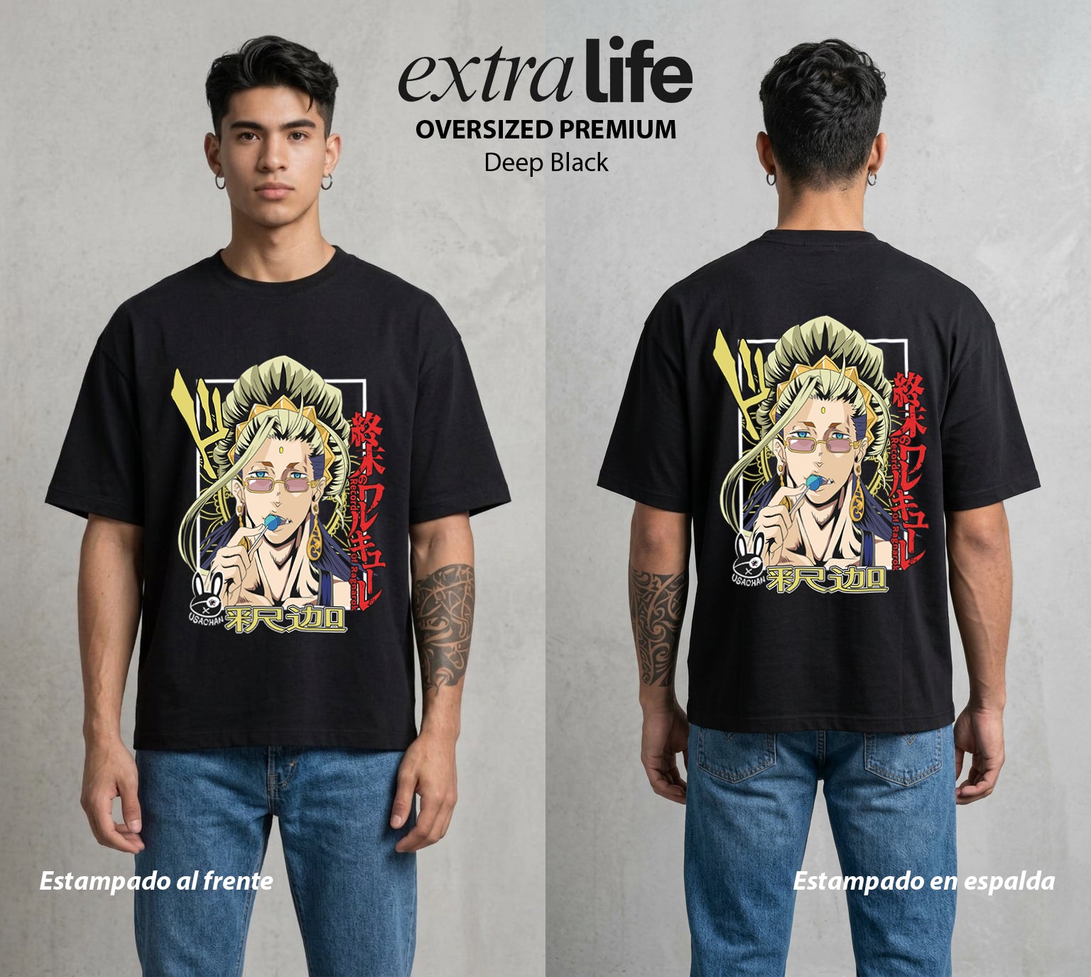 El Torneo de los Dioses | La Serenidad del Poder #03629 - Playera Oversized Premium | Deep Black - Foto en modelo
