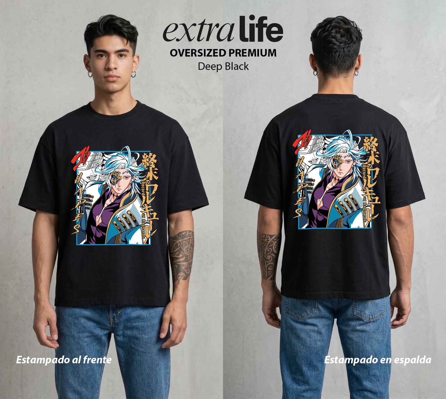 El Torneo de los Dioses | El Señor del Submundo #03633 - Playera Oversized Premium | Deep Black - Foto en modelo