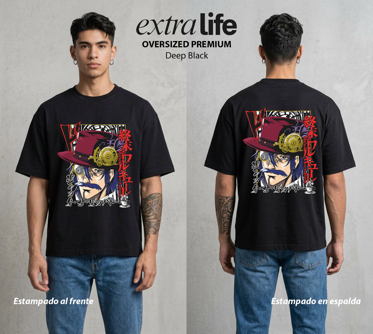 El Torneo de los Dioses | El Asesino de Londres #03635 - Playera Oversized Premium | Deep Black - Foto en modelo