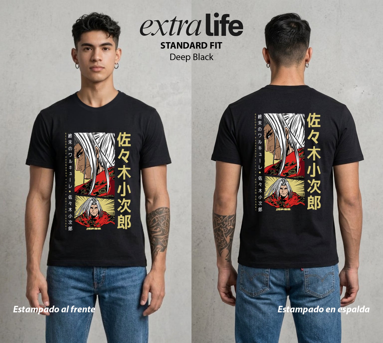 El Torneo de los Dioses | El Perdedor que Gana #03637 - Playera Standard Fit | Deep Black - Foto en modelo
