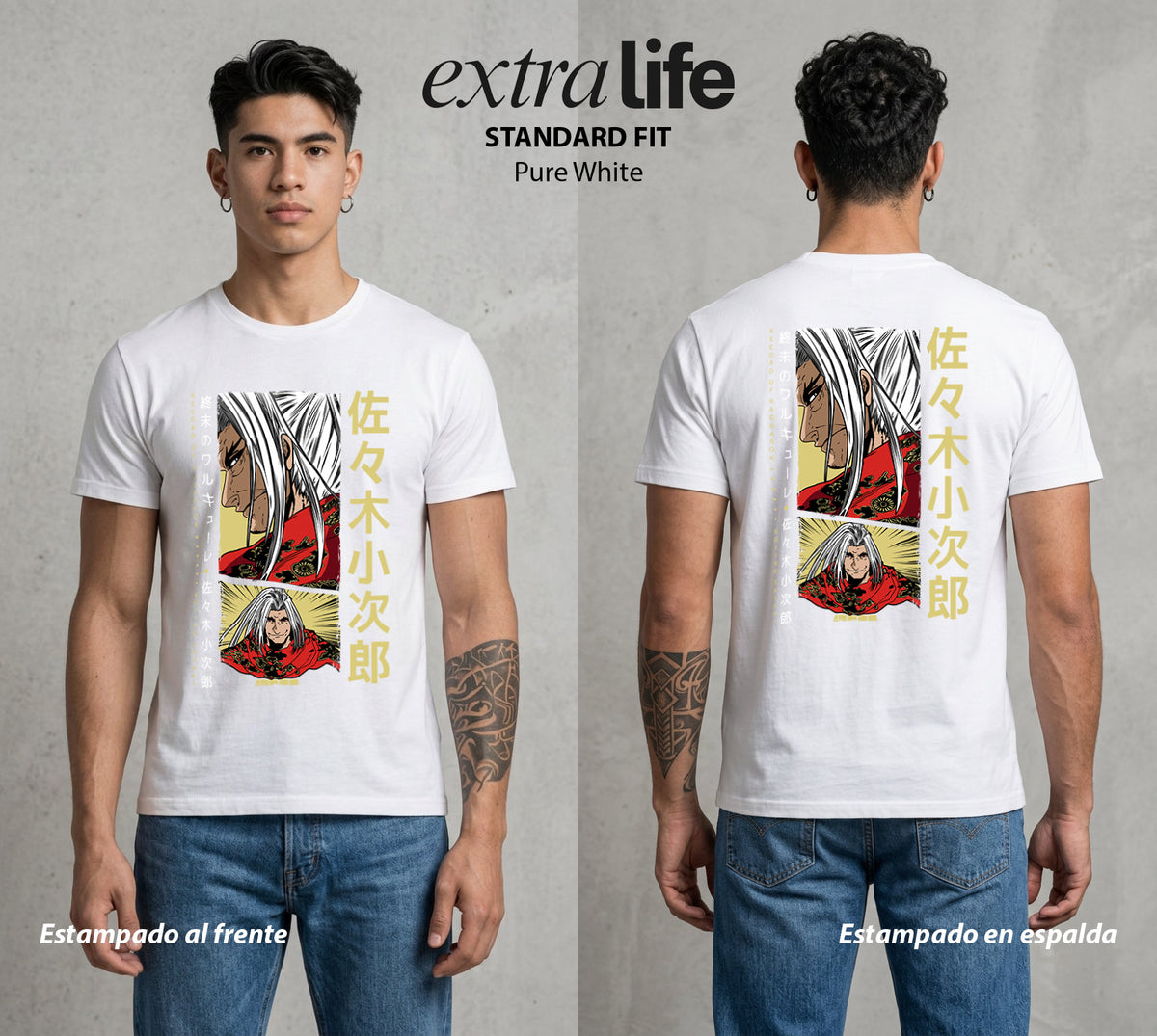 El Torneo de los Dioses | El Perdedor que Gana #03637 - Playera Classic Premium | Pure White - Foto en modelo