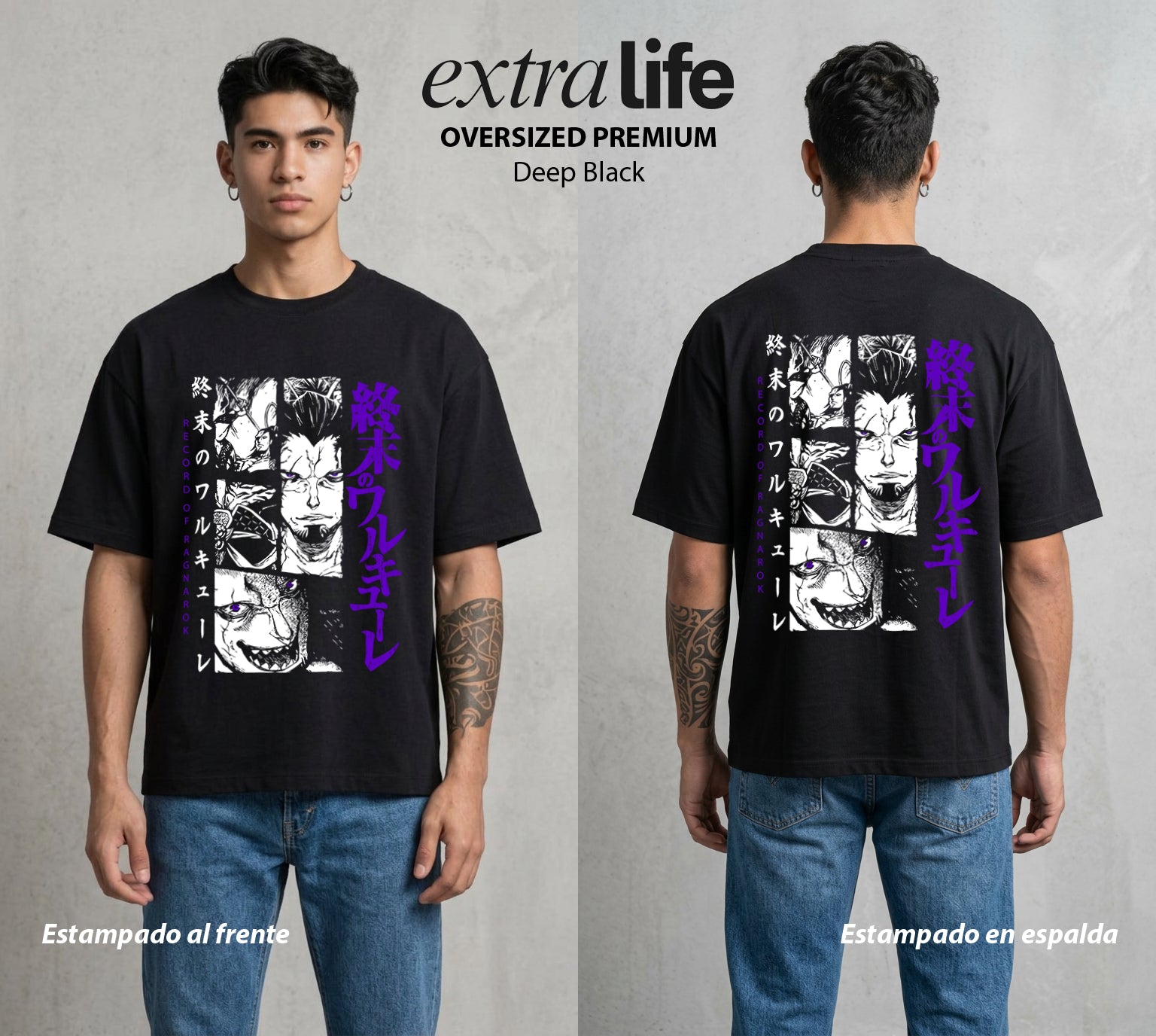 El Torneo de los Dioses | El Guerrero de la Historia #03639 - Playera Oversized Premium | Deep Black - Foto en modelo
