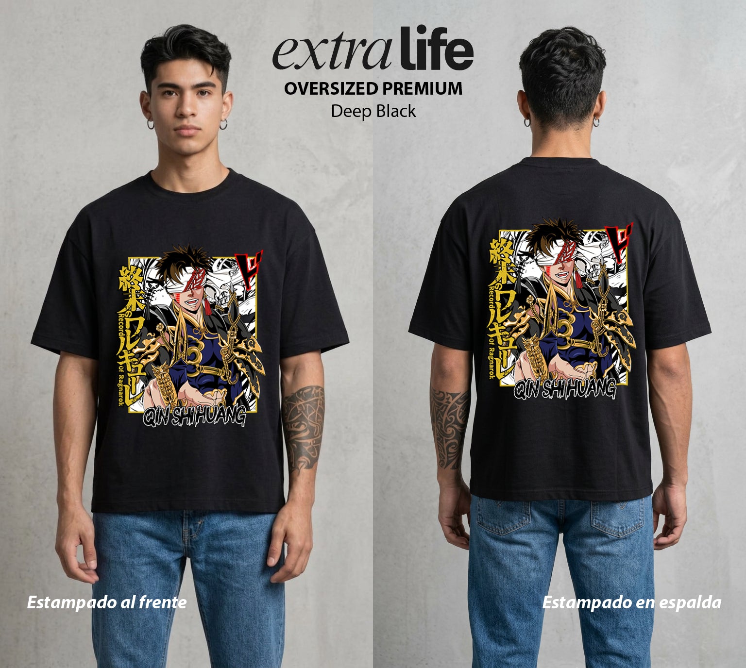 El Torneo de los Dioses | El Imperio del Primero #03644 - Playera Oversized Premium | Deep Black - Foto en modelo