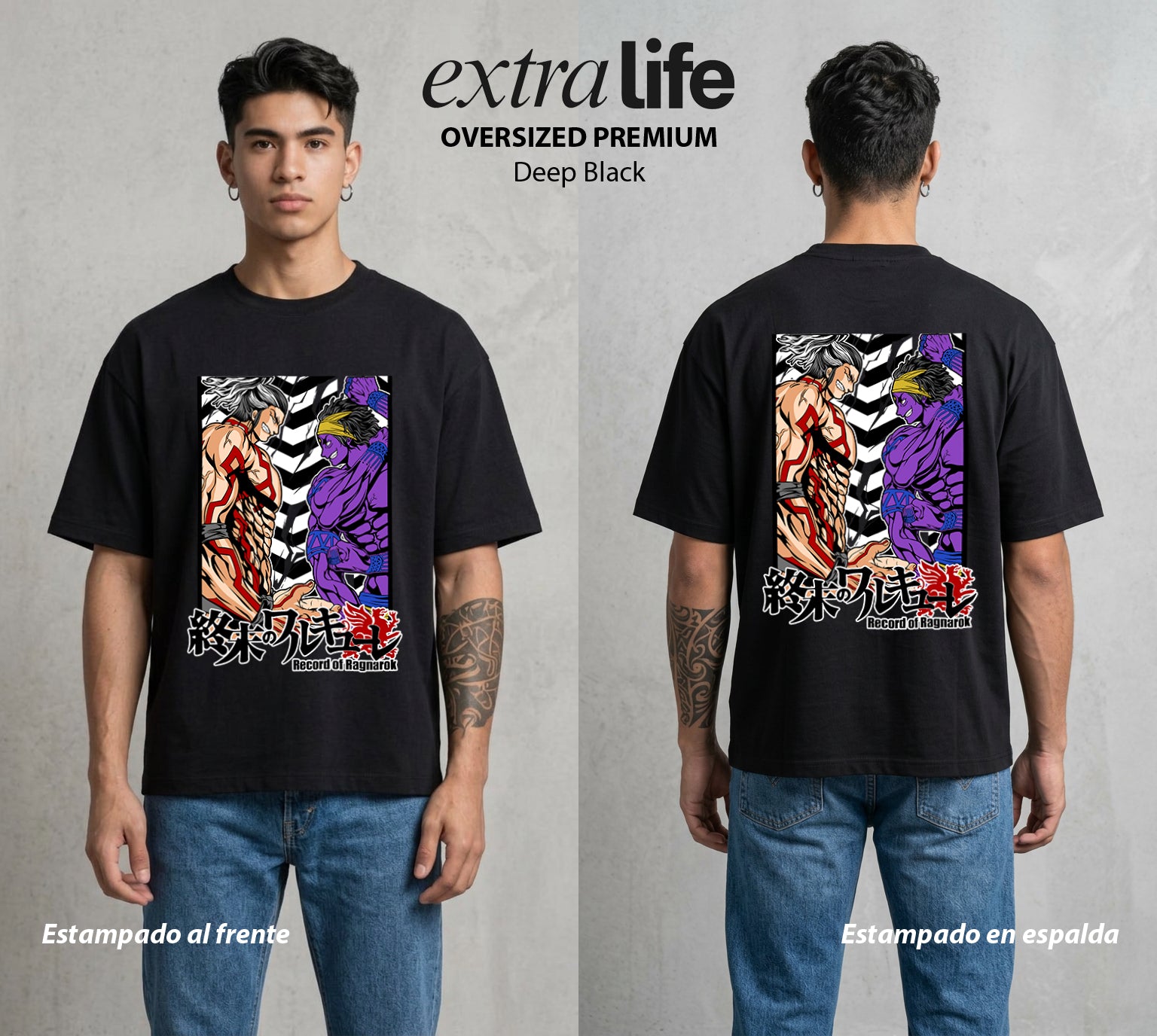 El Torneo de los Dioses | Trueno vs Danza #03645 - Playera Oversized Premium | Deep Black - Foto en modelo