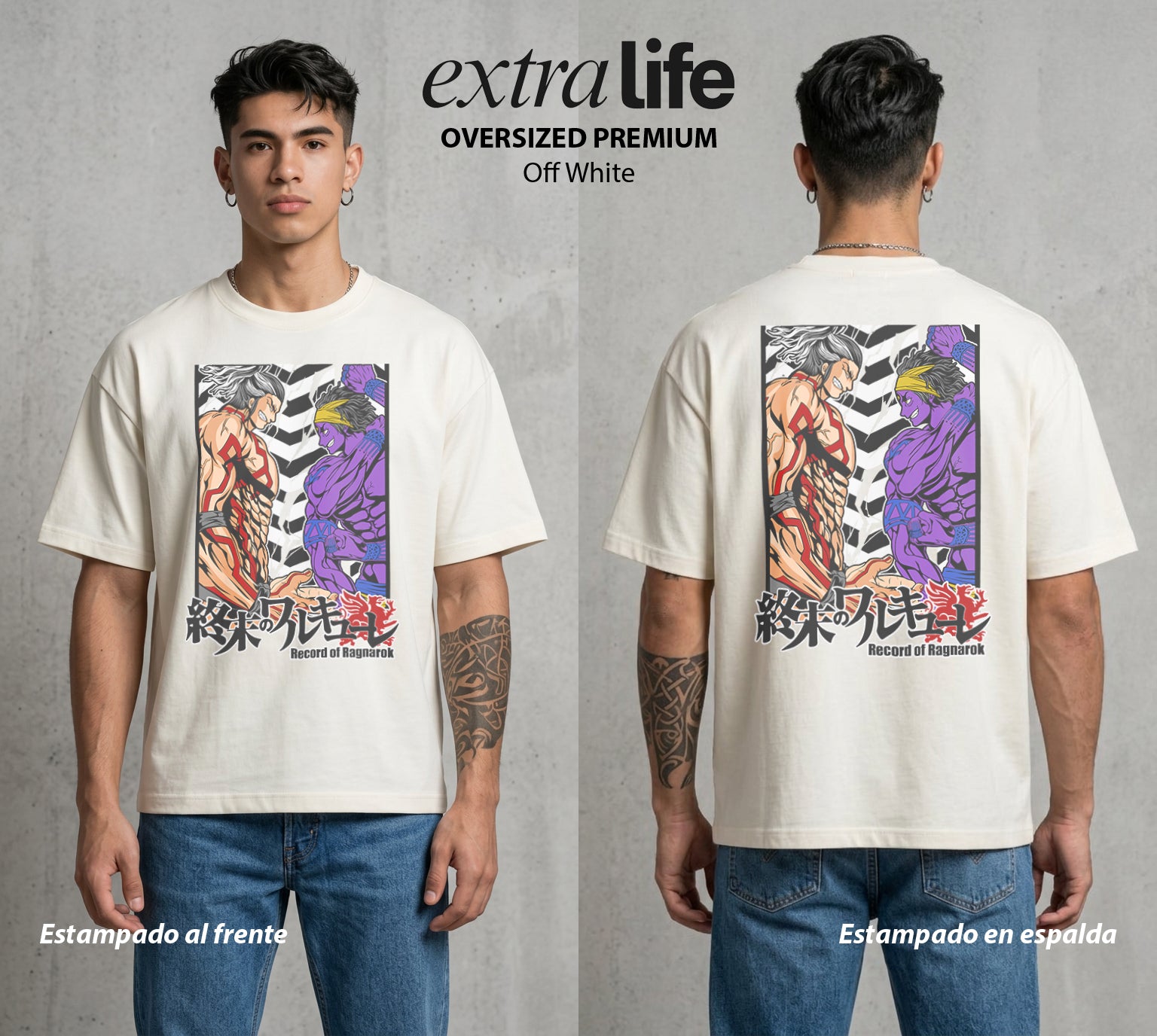 El Torneo de los Dioses | Trueno vs Danza #03645 - Playera Oversized Premium | Off White - Foto en modelo