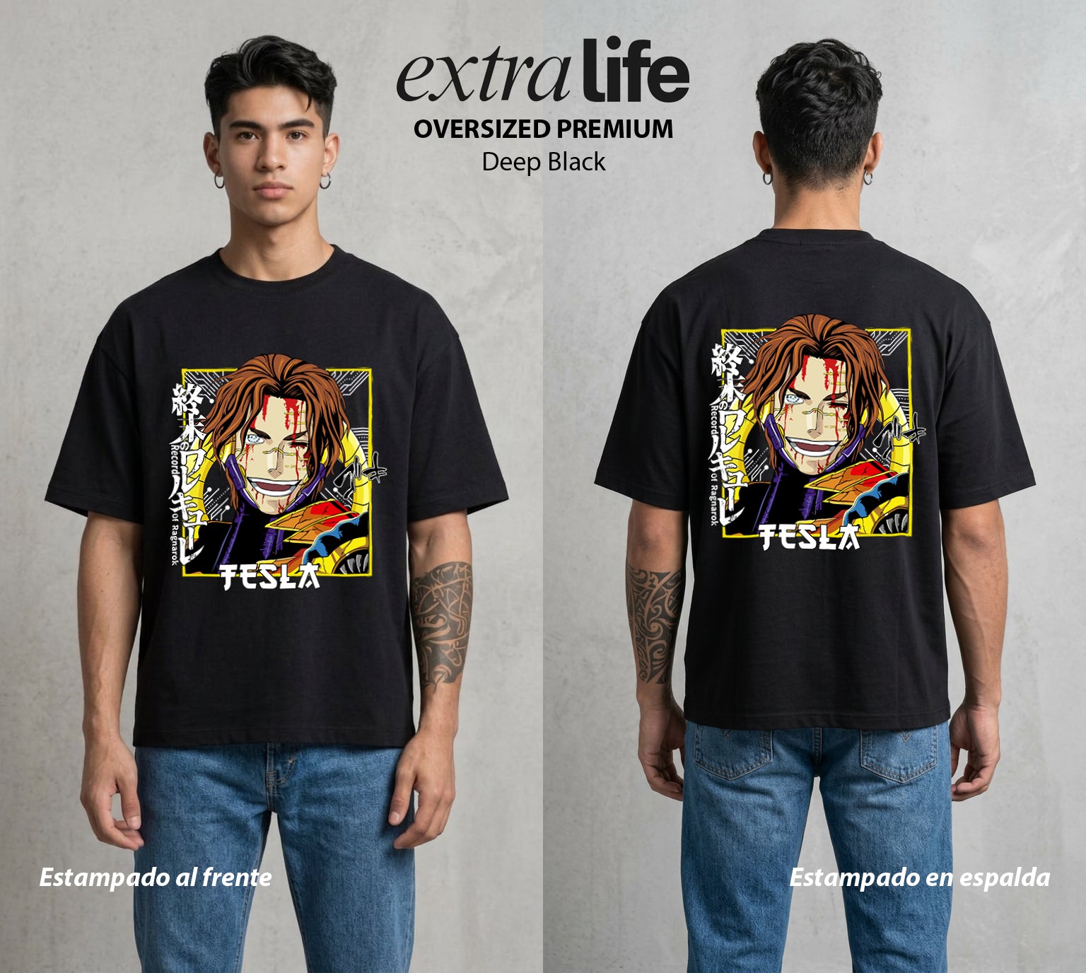 El Torneo de los Dioses | El Rayo del Pasado #03648 - Playera Oversized Premium | Deep Black - Foto en modelo