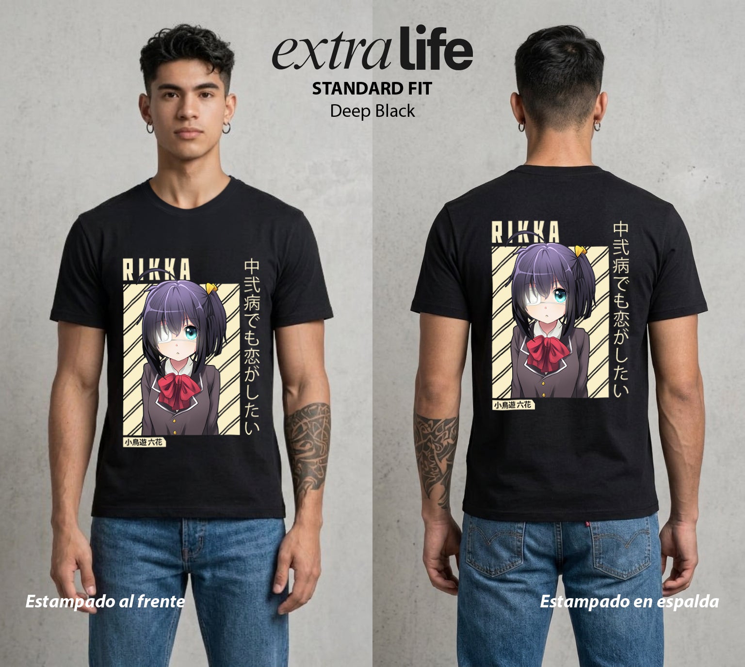 El Ojo del Mal | El Poder del Mal #03691 - Playera Standard Fit | Deep Black - Foto en modelo