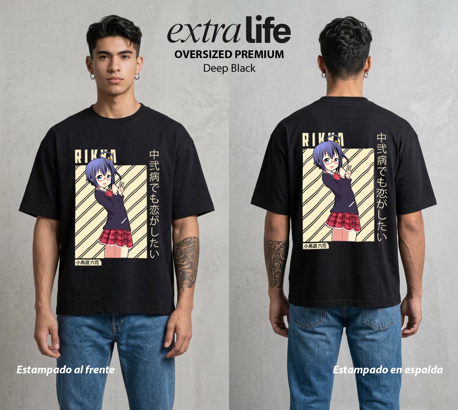 El Ojo del Mal | El Poder del Mal #03697 - Playera Oversized Premium | Deep Black - Foto en modelo