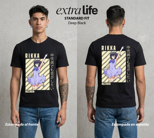 El Ojo del Mal | El Poder del Mal #03701 - Playera Standard Fit | Deep Black - Foto en modelo
