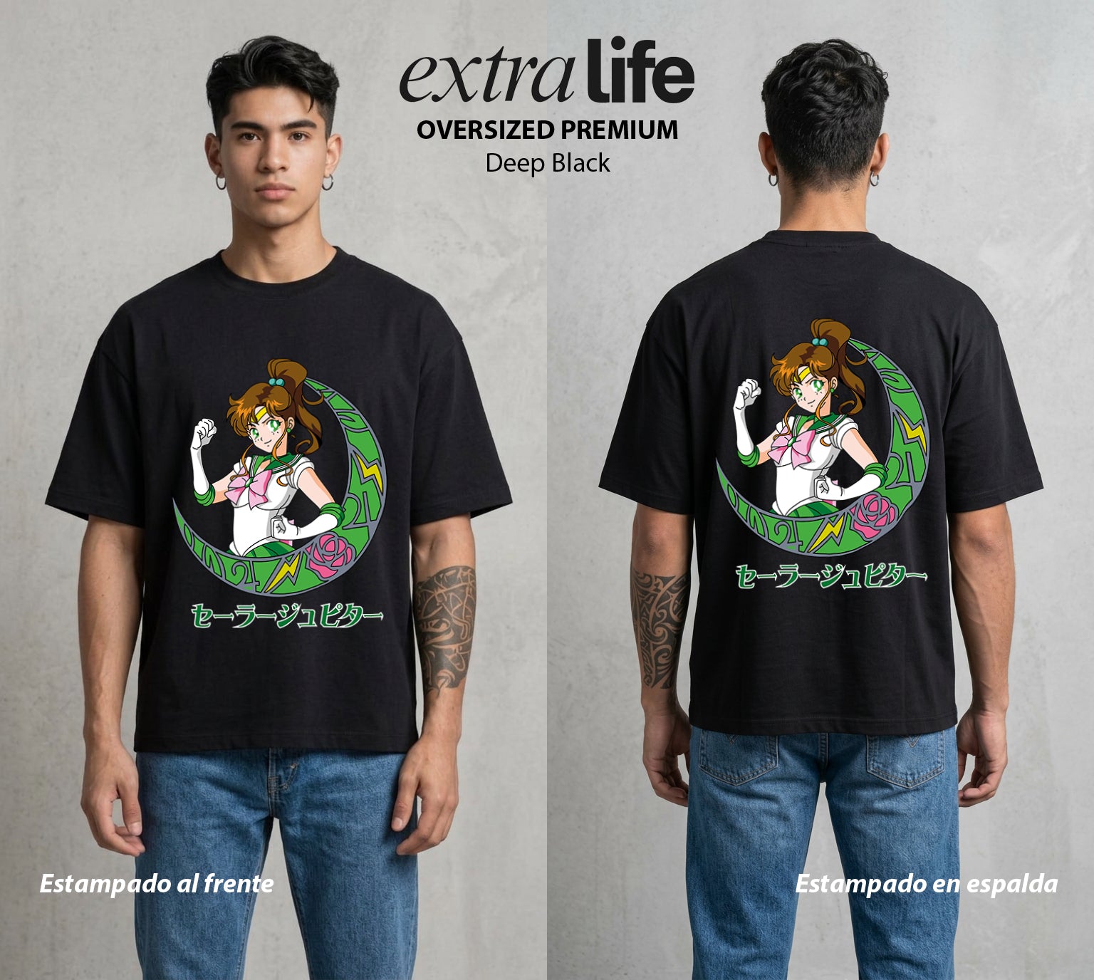 Las Guerreras del Cosmos | El Rayo del Bien #03765 - Playera Oversized Premium | Deep Black - Foto en modelo