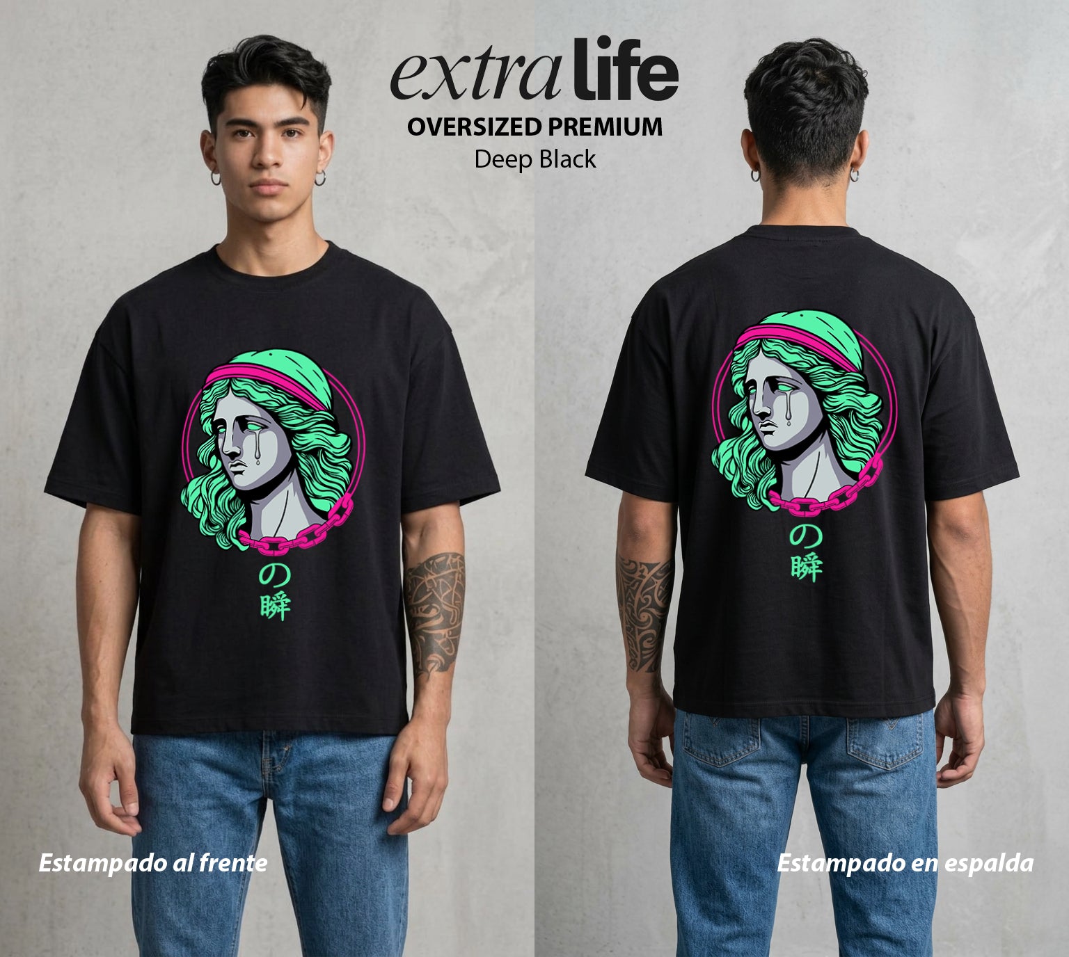 Los Caballeros del Cosmos | Las Cadenas del Bien #03788 - Playera Oversized Premium | Deep Black - Foto en modelo