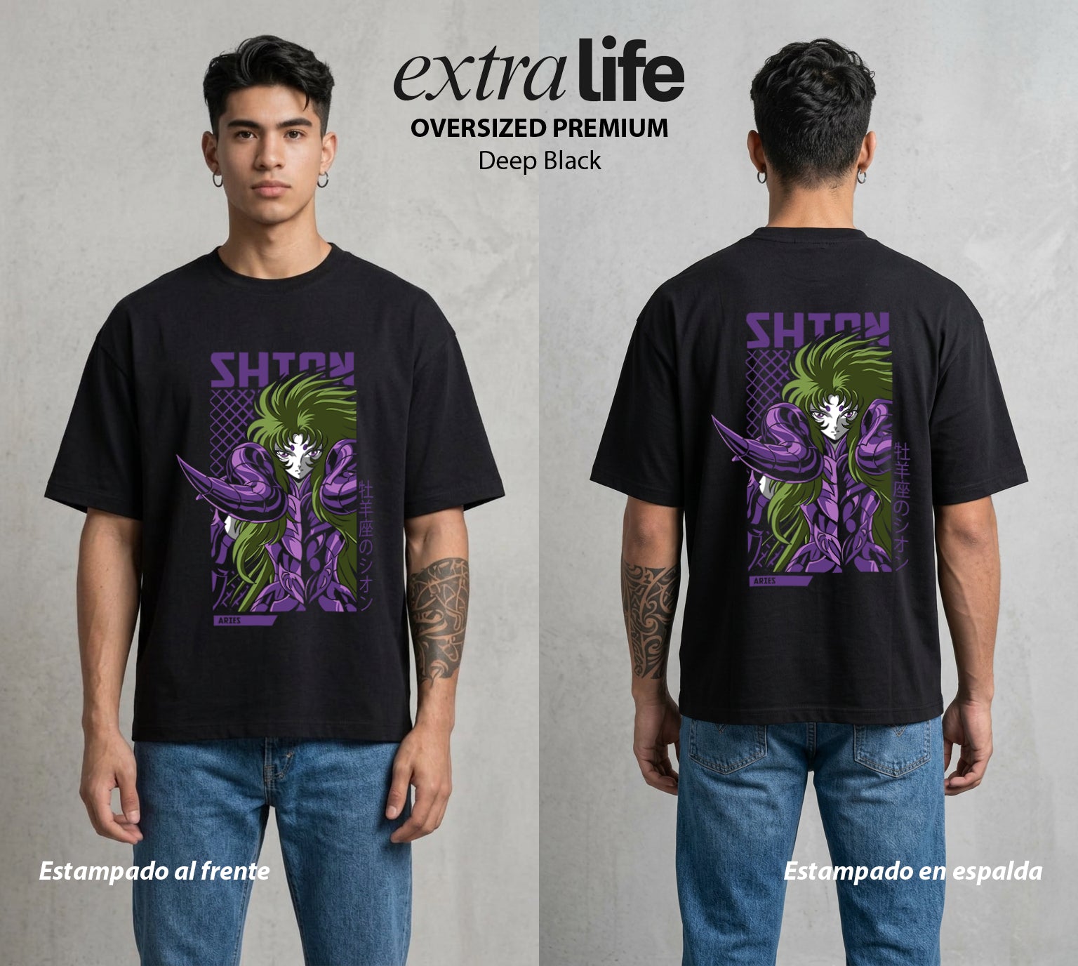 Los Caballeros del Cosmos | El Meteor del Cosmos #03798 - Playera Oversized Premium | Deep Black - Foto en modelo