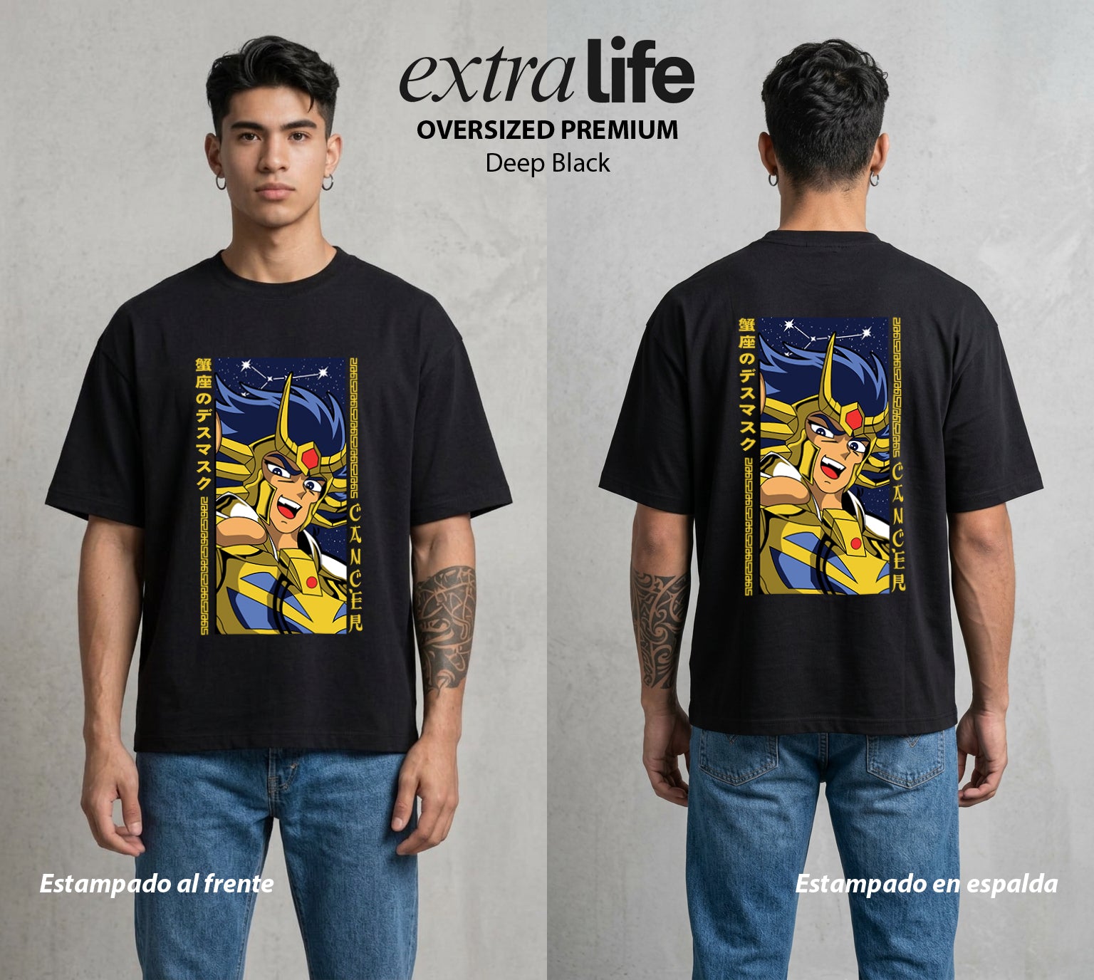 Los Caballeros del Cosmos | El Meteor del Cosmos con Mascara #03805 - Playera Oversized Premium | Deep Black - Foto en modelo