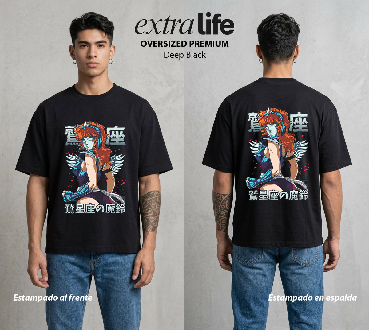 Los Caballeros del Cosmos | El Meteor del Cosmos #03815 - Playera Oversized Premium | Deep Black - Foto en modelo