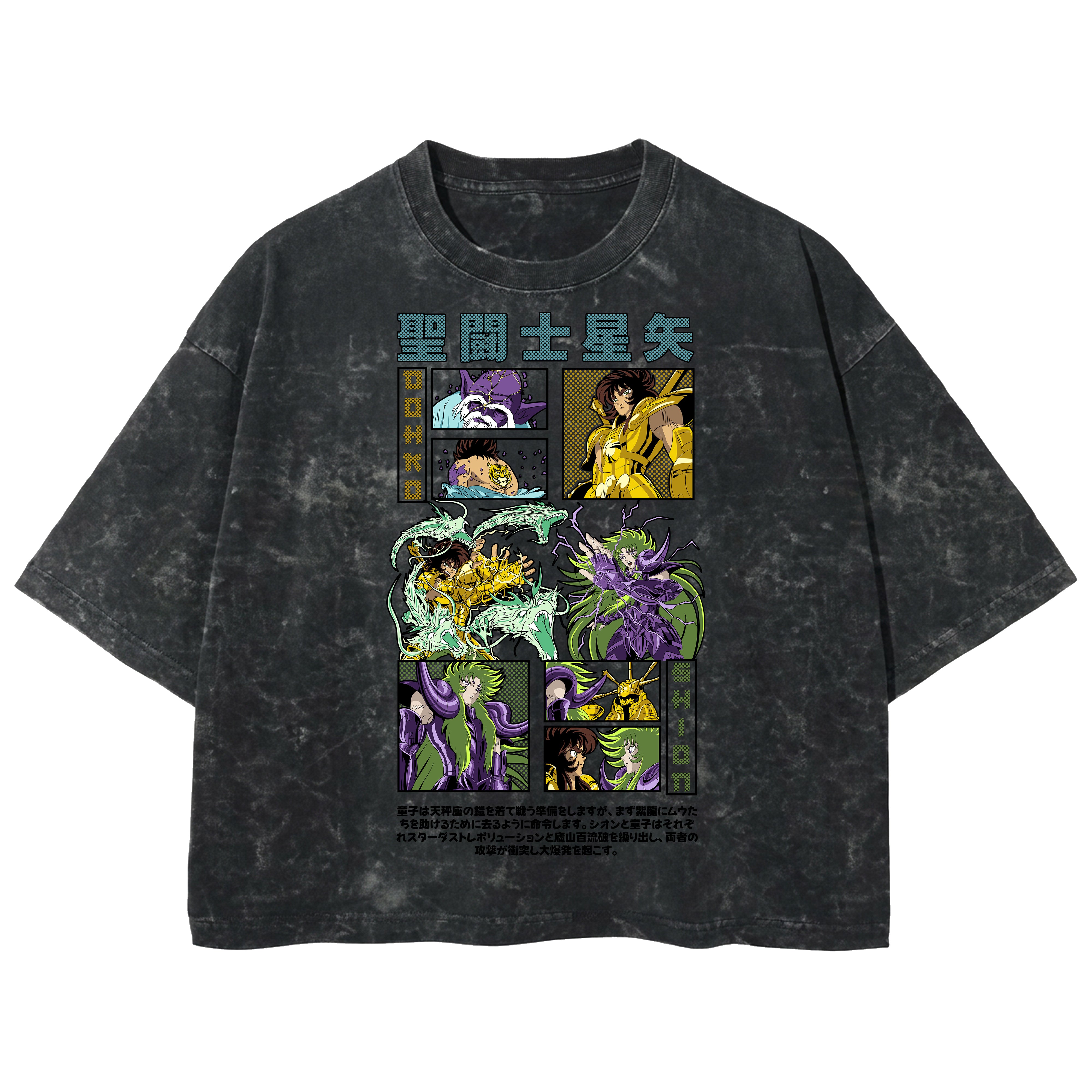 Playera streetwear premium de anime y gaming ExtraLife MX, corte boxy deluxe mineral wash heavyweight en color Acid Wash, moda urbana mexicana de culto.