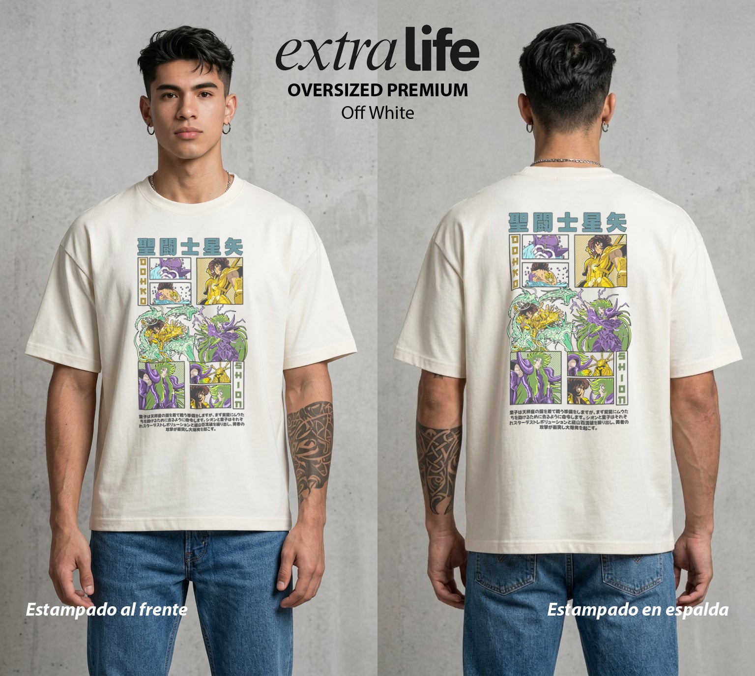 Los Caballeros del Cosmos | El Pegaso del Bien #03836 - Playera Oversized Premium | Off White - Foto en modelo