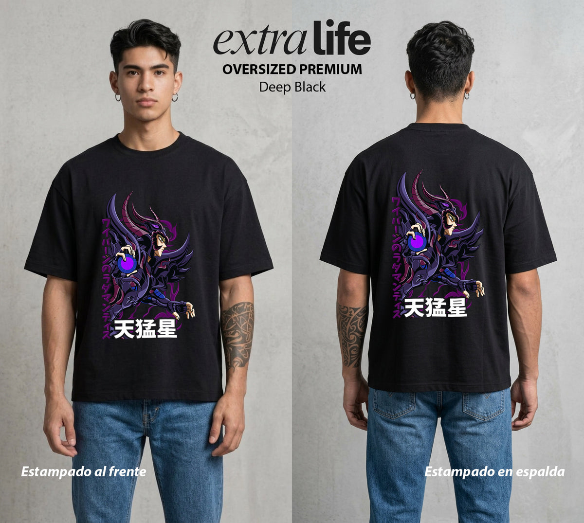 Los Caballeros del Cosmos | El Meteor del Cosmos #03848 - Playera Oversized Premium | Deep Black - Foto en modelo