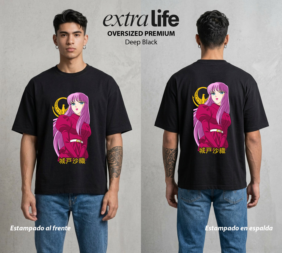 Los Caballeros del Cosmos | El Meteor del Cosmos #03853 - Playera Oversized Premium | Deep Black - Foto en modelo