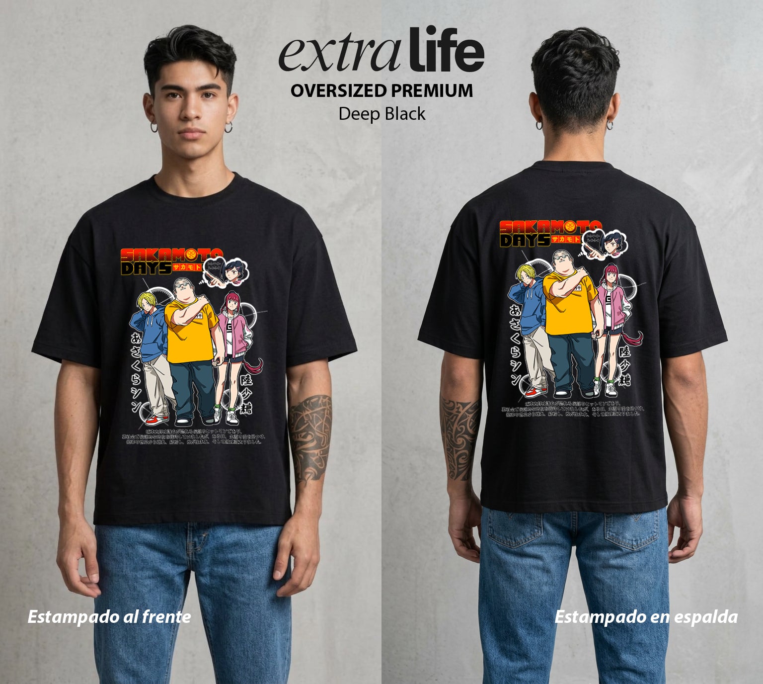 El Retirado Letal | El Equipo del Bien #03871 - Playera Oversized Premium | Deep Black - Foto en modelo