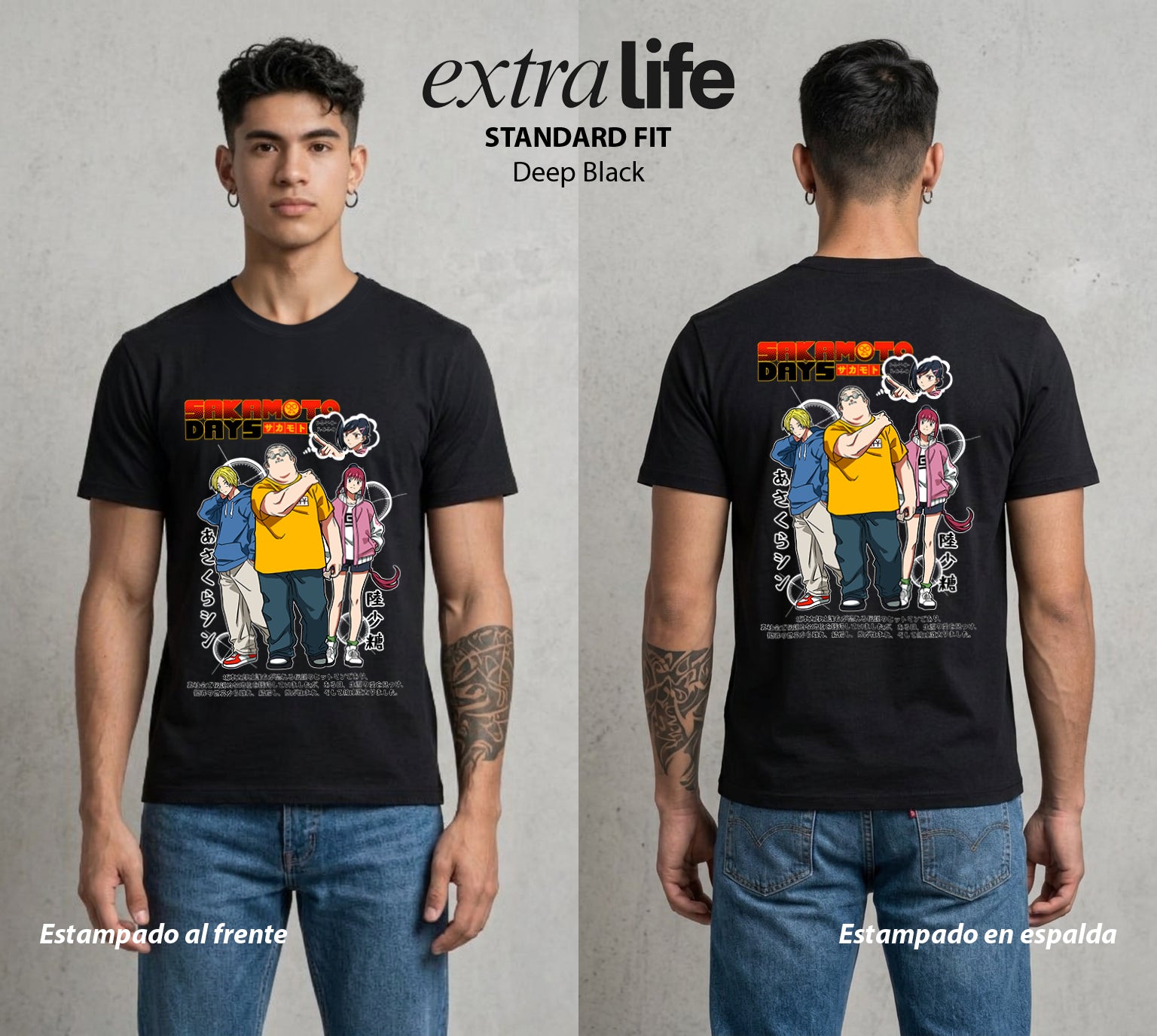 El Retirado Letal | El Equipo del Bien #03871 - Playera Standard Fit | Deep Black - Foto en modelo