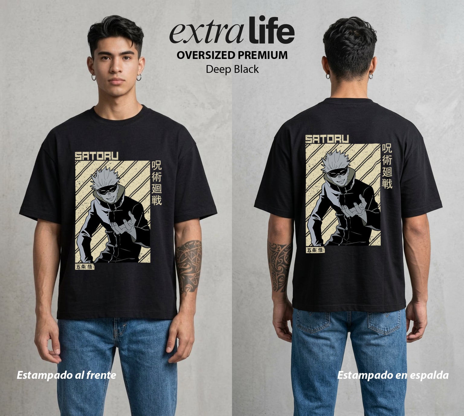 El Arte de las Maldiciones | El Infinito del Bien #03893 - Playera Oversized Premium | Deep Black - Foto en modelo