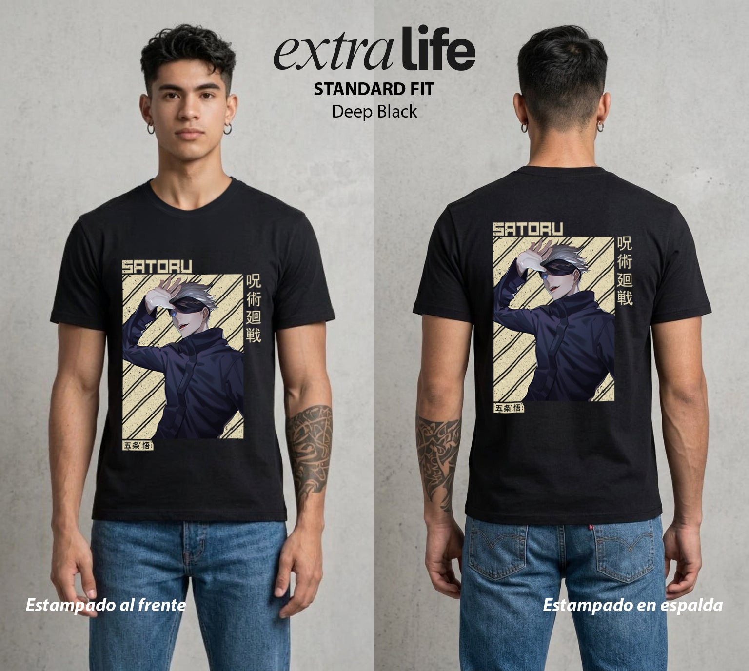 El Arte de las Maldiciones | El Infinito del Bien #03899 - Playera Standard Fit | Deep Black - Foto en modelo