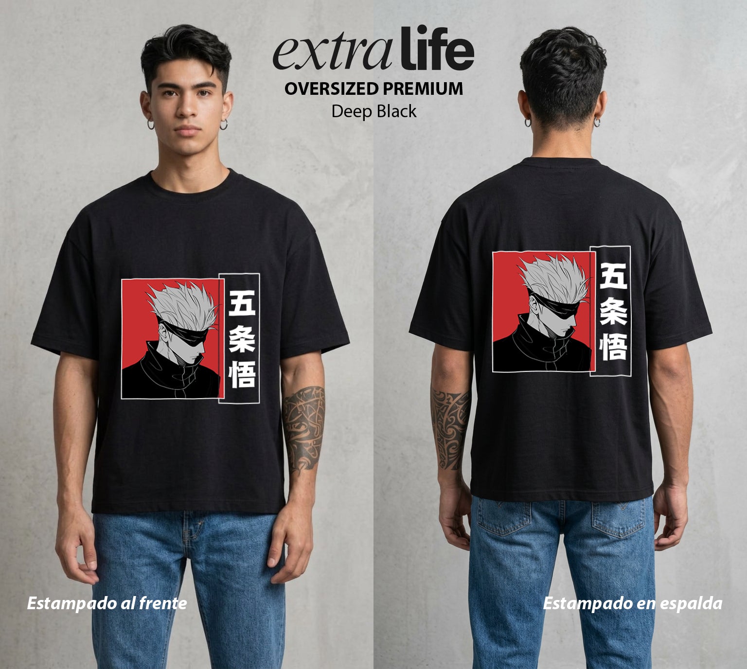 El Arte de las Maldiciones | Los Seis Ojos del Maestro #03902 - Playera Oversized Premium | Deep Black - Foto en modelo