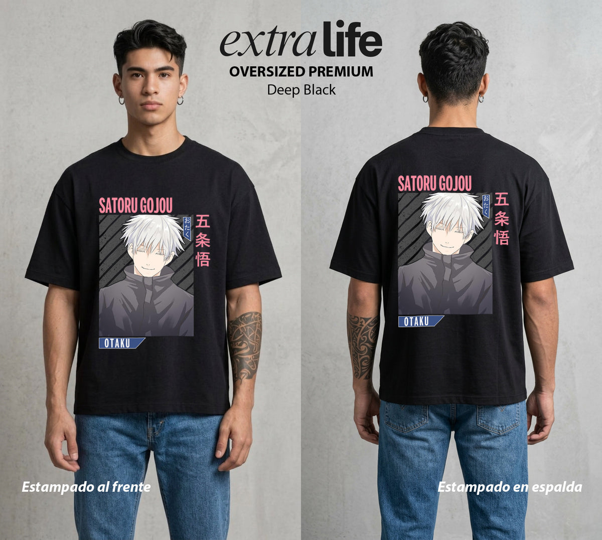 El Arte de las Maldiciones | Los Seis Ojos del Maestro #03906 - Playera Oversized Premium | Deep Black - Foto en modelo