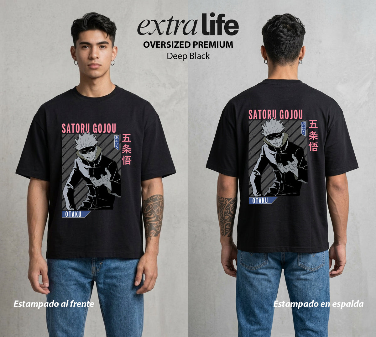 El Arte de las Maldiciones | El Infinito del Bien #03907 - Playera Oversized Premium | Deep Black - Foto en modelo