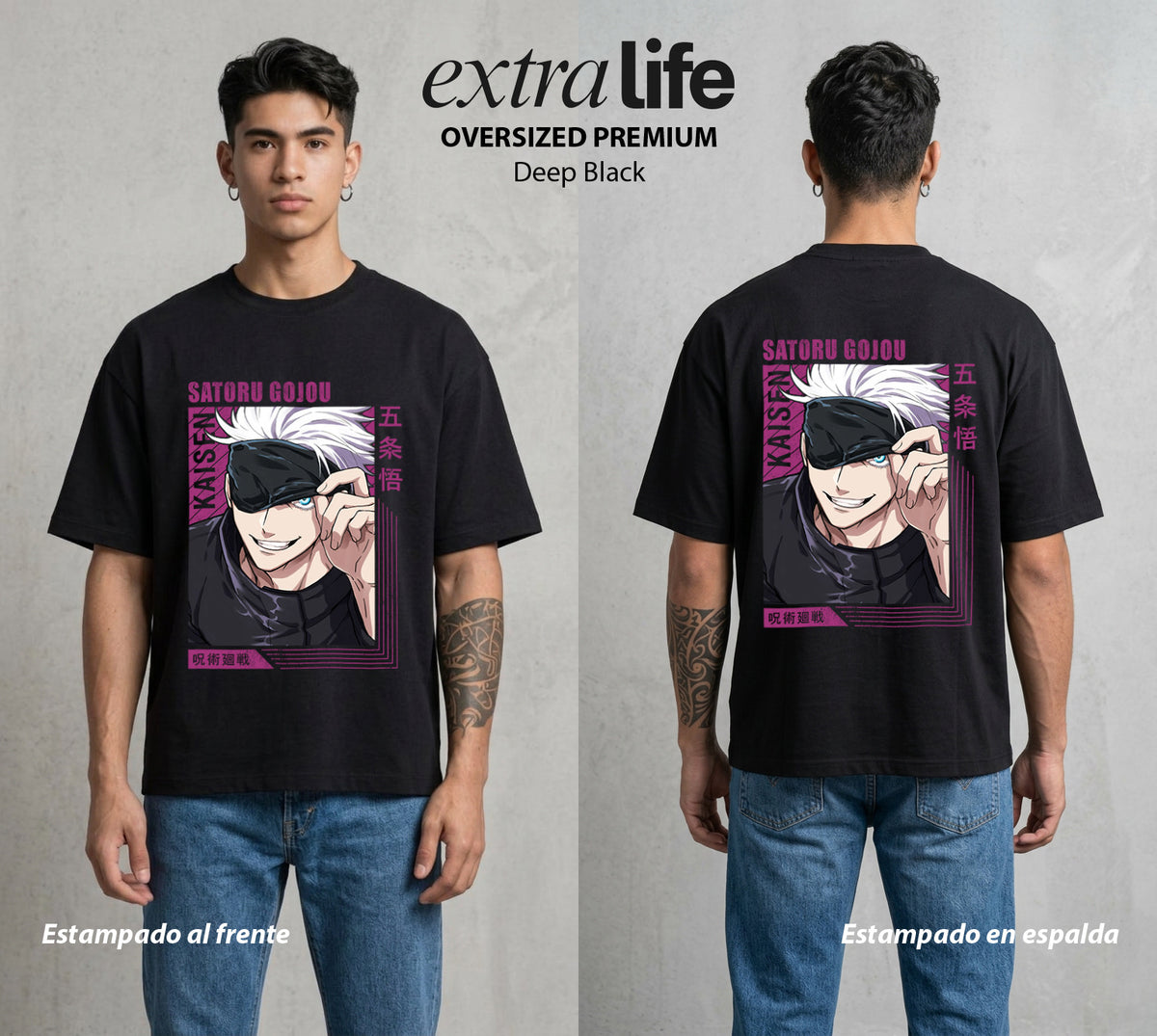 El Arte de las Maldiciones | Los Seis Ojos del Maestro #03914 - Playera Oversized Premium | Deep Black - Foto en modelo