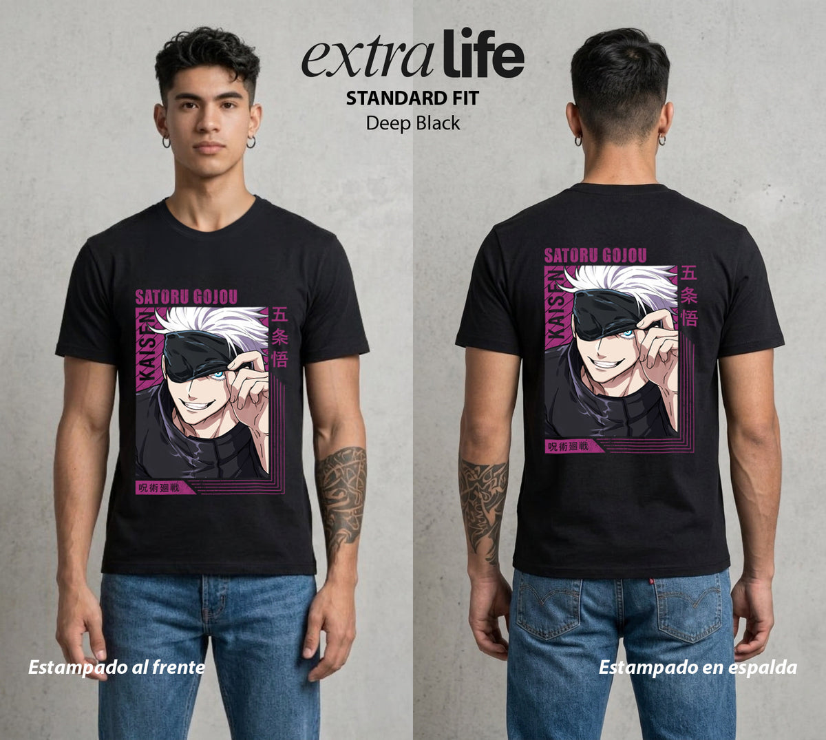 El Arte de las Maldiciones | Los Seis Ojos del Maestro #03914 - Playera Classic Premium | Deep Black - Foto en modelo
