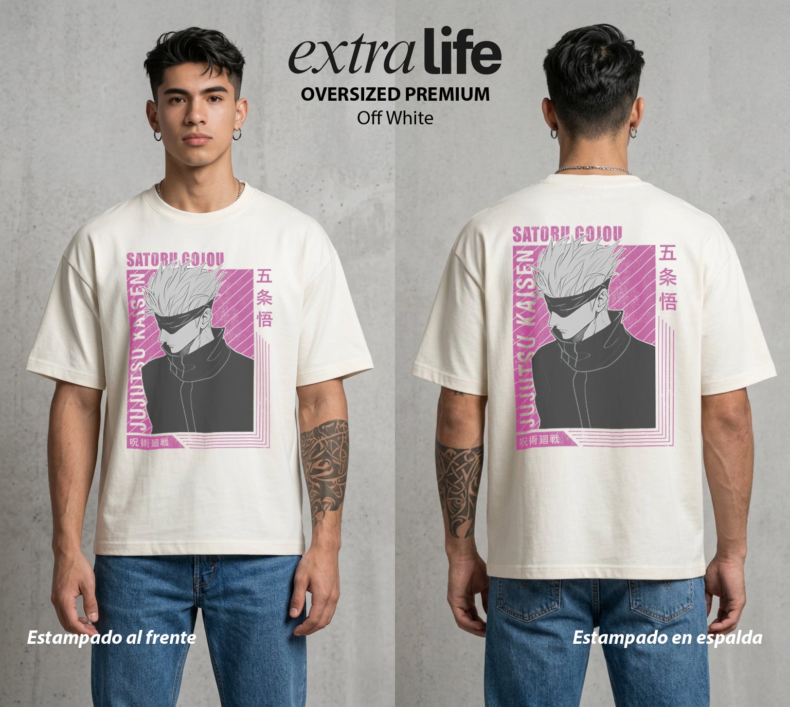 El Arte de las Maldiciones | El Infinito del Bien #03919 - Playera Oversized Premium | Off White - Foto en modelo